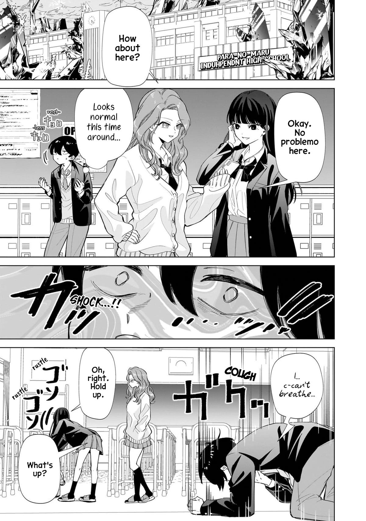 Shiretto Sugee Koto Iteru Gal: Shiritsu Para no Marukoukou no Nichijou Chapter 2 page 14 - 