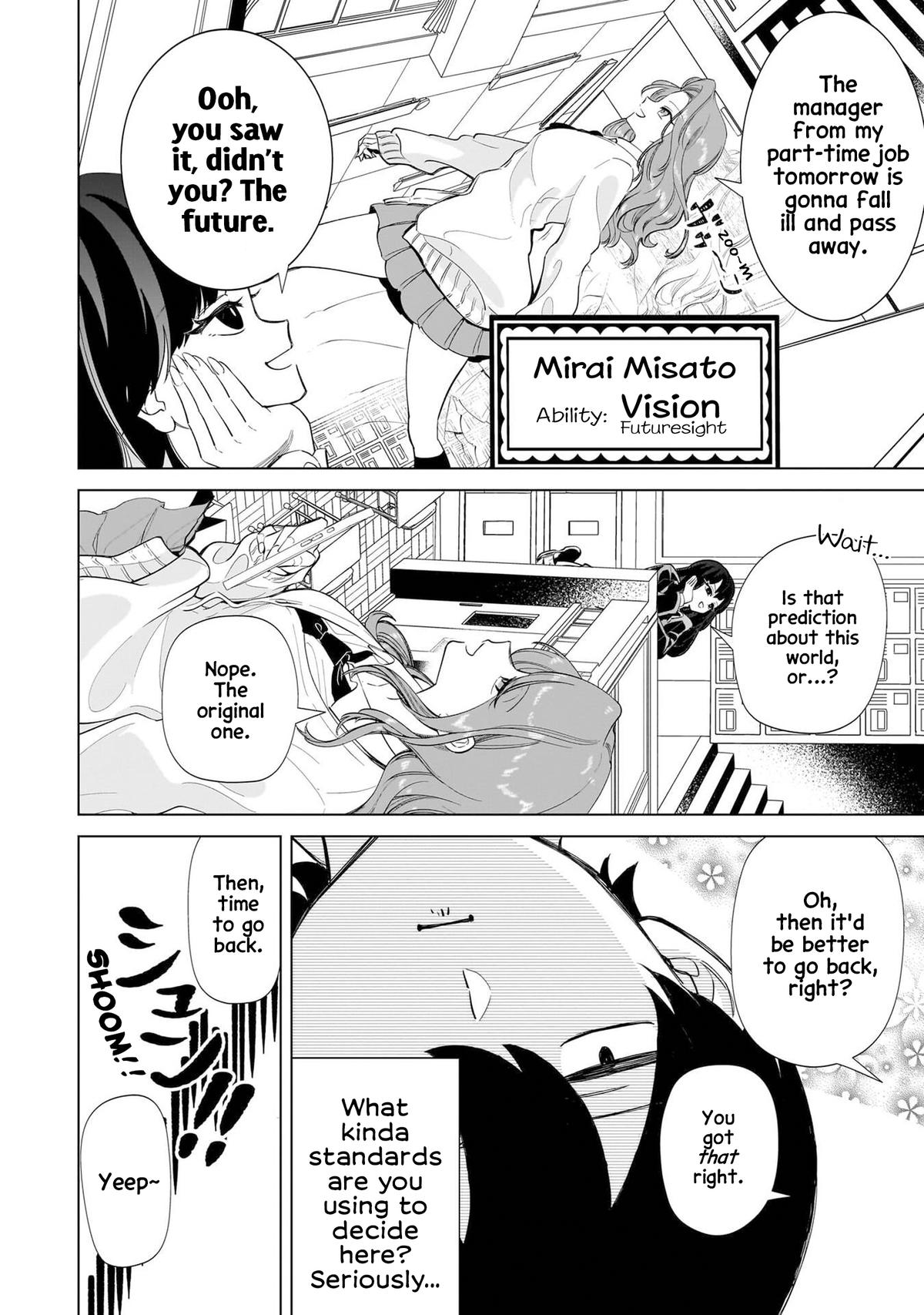 Shiretto Sugee Koto Iteru Gal: Shiritsu Para no Marukoukou no Nichijou Chapter 2 page 19 - 