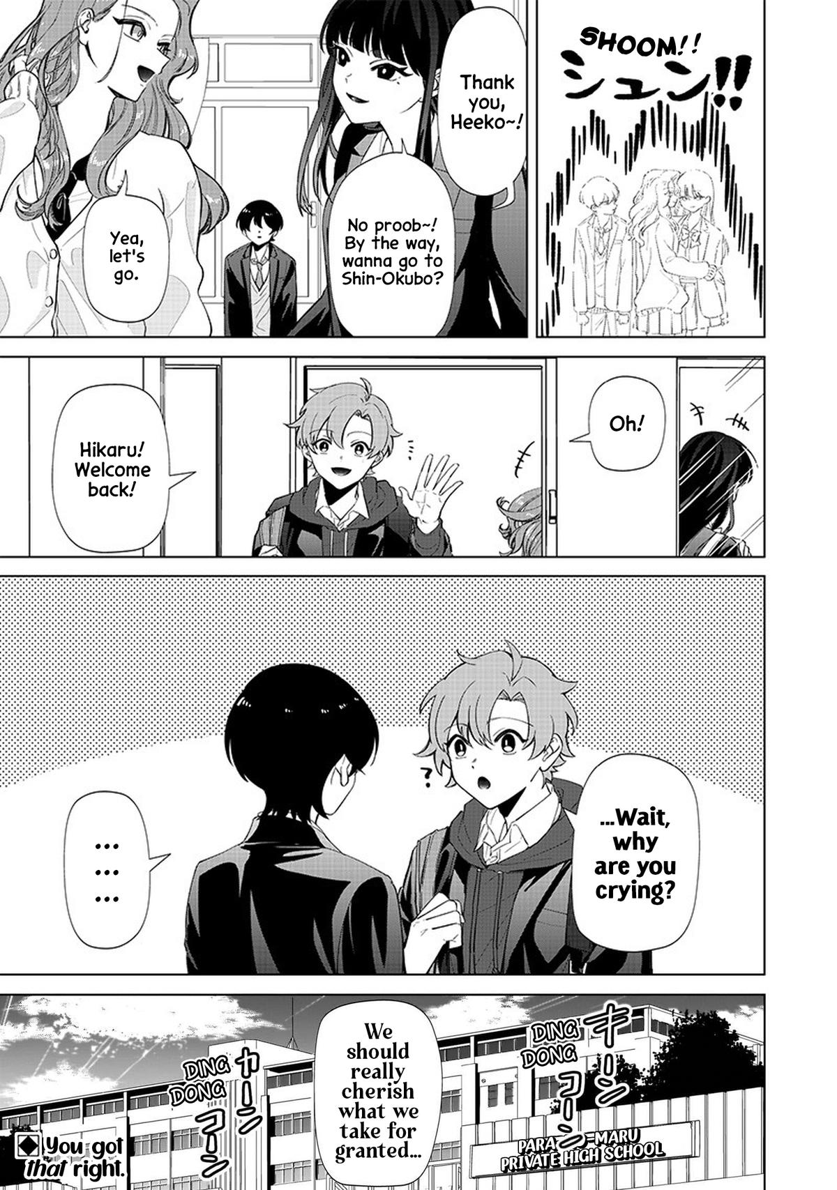 Shiretto Sugee Koto Iteru Gal: Shiritsu Para no Marukoukou no Nichijou Chapter 2 page 20 - 