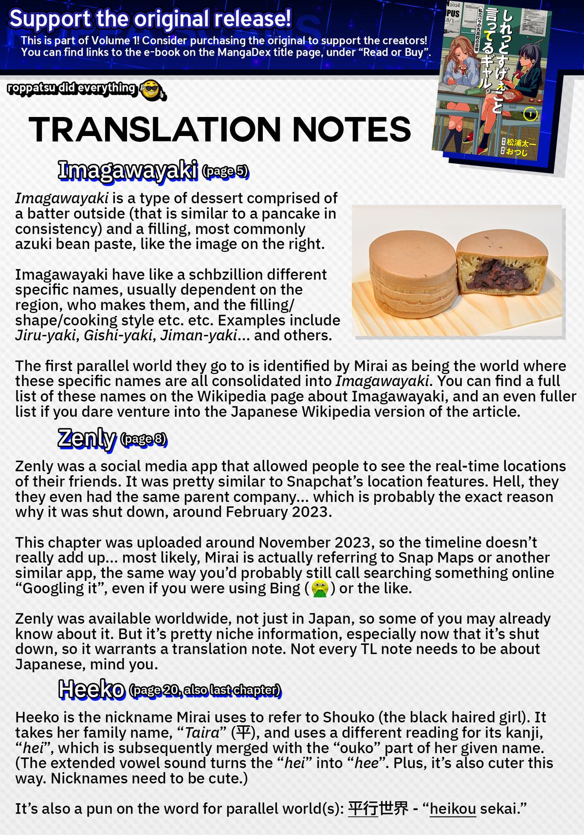 Shiretto Sugee Koto Iteru Gal: Shiritsu Para no Marukoukou no Nichijou Chapter 2 page 21 - 