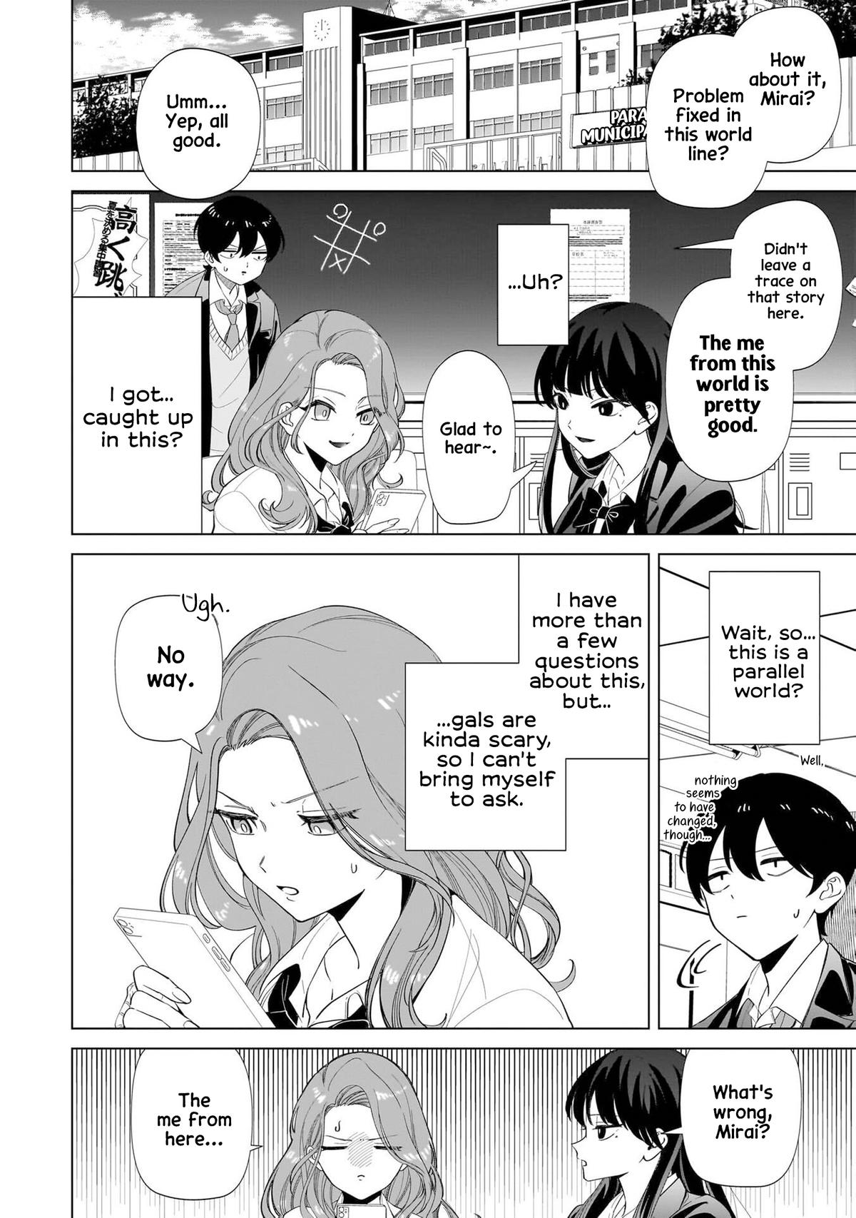 Shiretto Sugee Koto Iteru Gal: Shiritsu Para no Marukoukou no Nichijou Chapter 2 page 5 - 