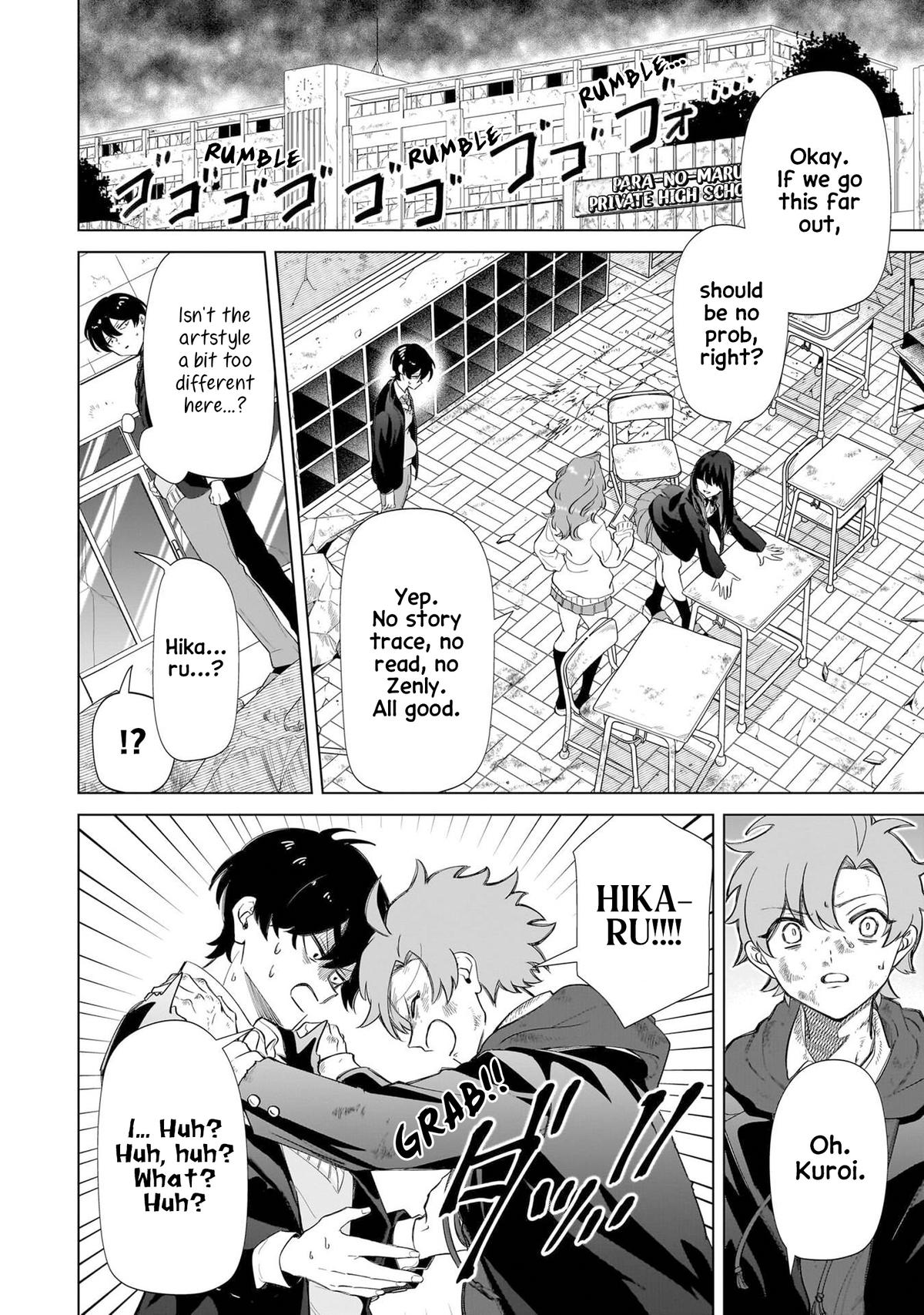 Shiretto Sugee Koto Iteru Gal: Shiritsu Para no Marukoukou no Nichijou Chapter 2 page 9 - 