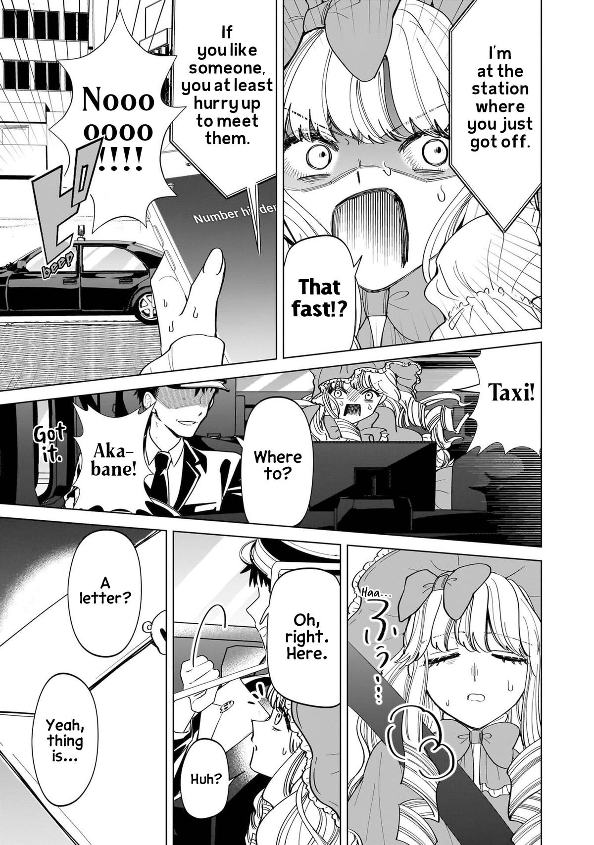 Shiretto Sugee Koto Iteru Gal: Shiritsu Para no Marukoukou no Nichijou Chapter 20 page 11 - 