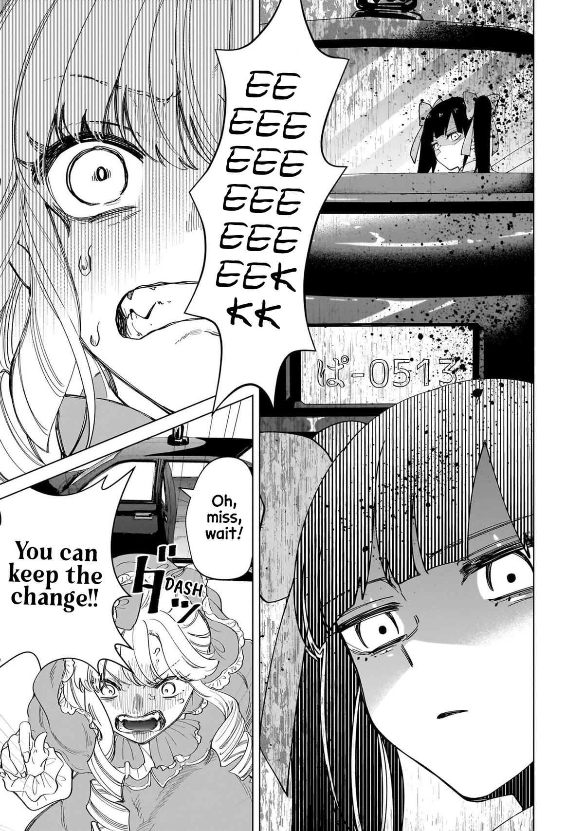 Shiretto Sugee Koto Iteru Gal: Shiritsu Para no Marukoukou no Nichijou Chapter 20 page 13 - 