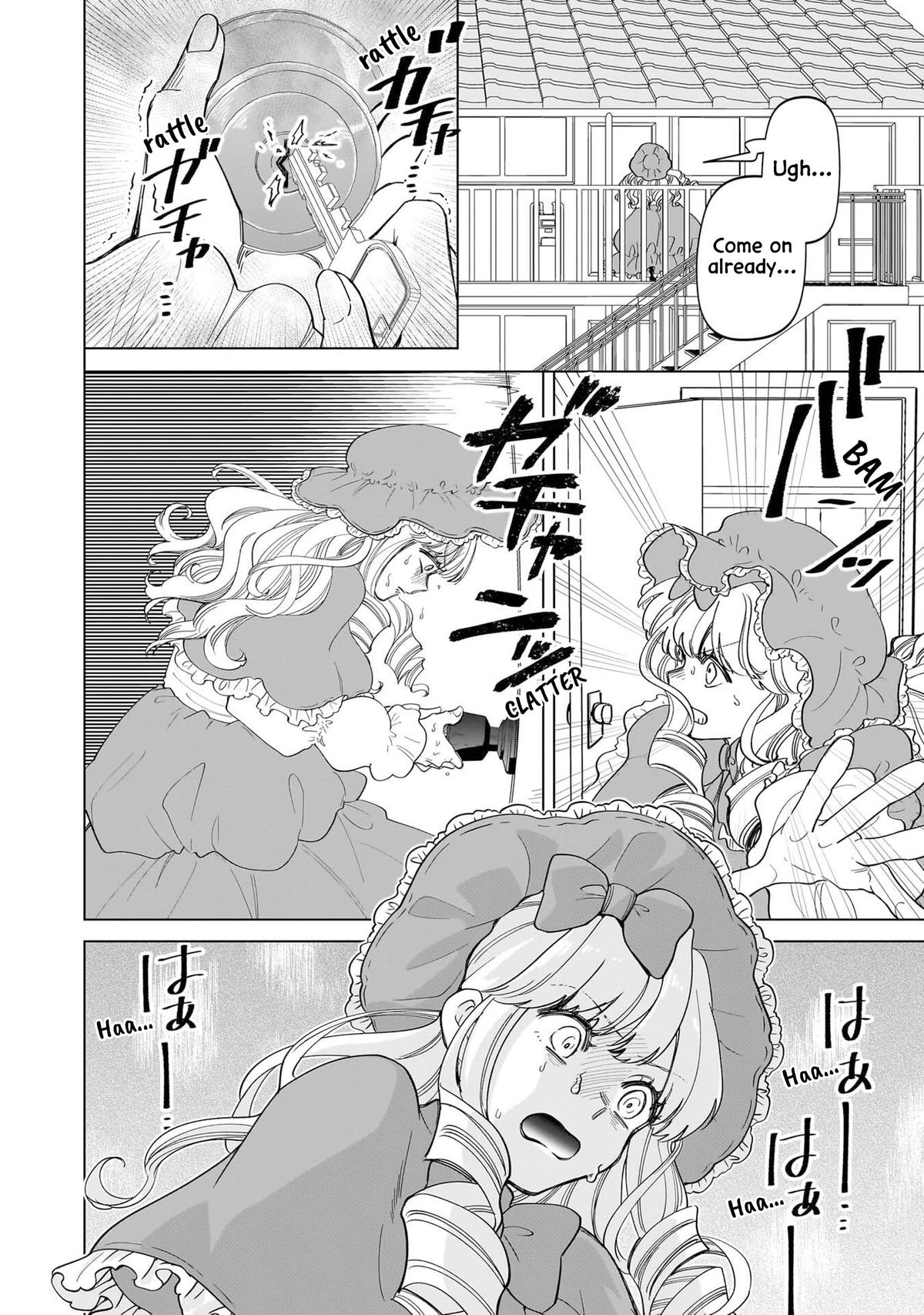 Shiretto Sugee Koto Iteru Gal: Shiritsu Para no Marukoukou no Nichijou Chapter 20 page 16 - 