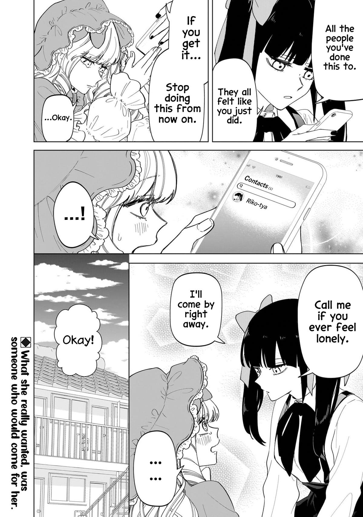 Shiretto Sugee Koto Iteru Gal: Shiritsu Para no Marukoukou no Nichijou Chapter 20 page 20 - 