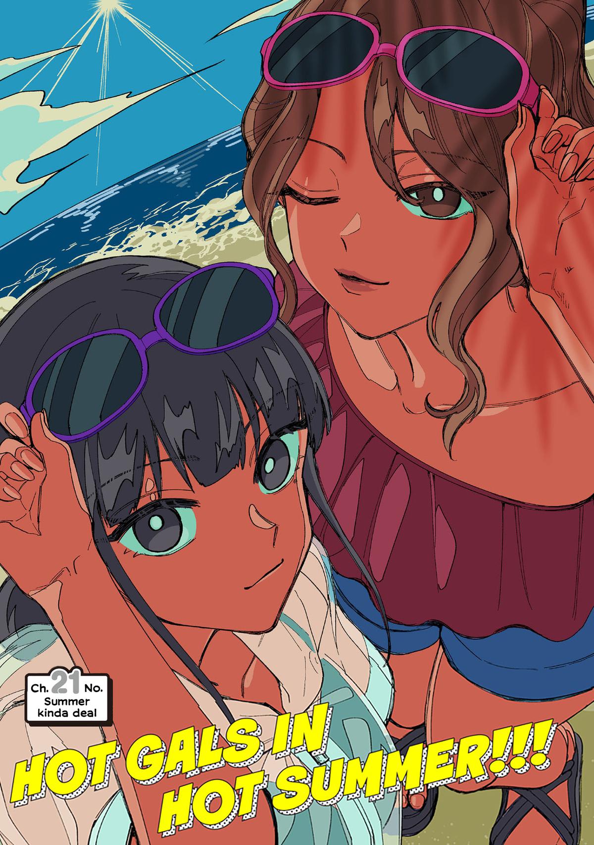 Shiretto Sugee Koto Iteru Gal: Shiritsu Para no Marukoukou no Nichijou Chapter 21 page 1 - 
