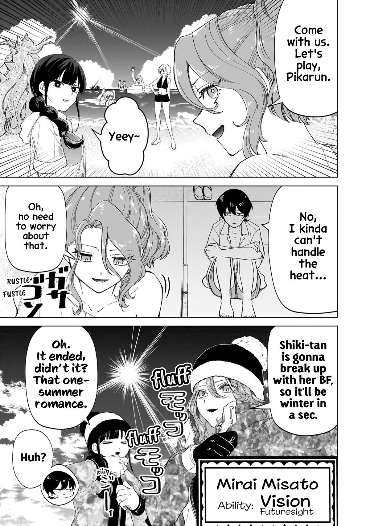 Shiretto Sugee Koto Iteru Gal: Shiritsu Para no Marukoukou no Nichijou Chapter 21 page 15 - 