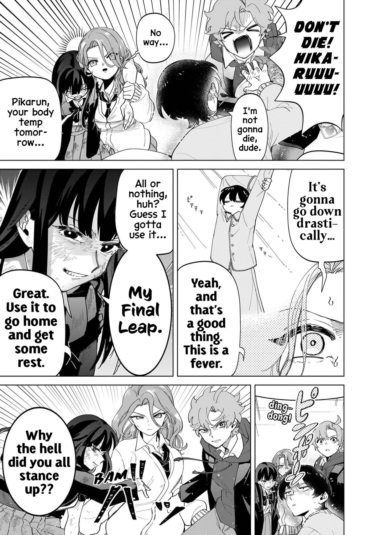 Shiretto Sugee Koto Iteru Gal: Shiritsu Para no Marukoukou no Nichijou Chapter 22 page 11 - 
