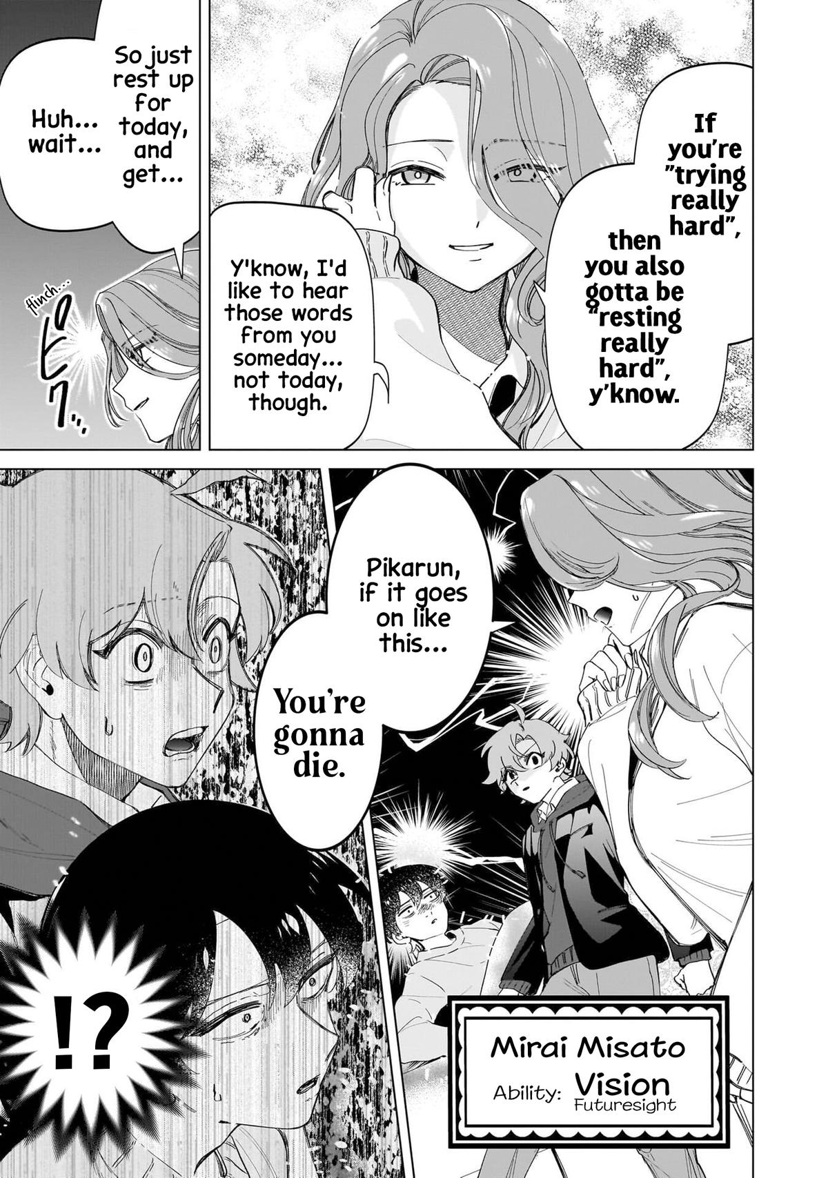 Shiretto Sugee Koto Iteru Gal: Shiritsu Para no Marukoukou no Nichijou Chapter 22 page 7 - 