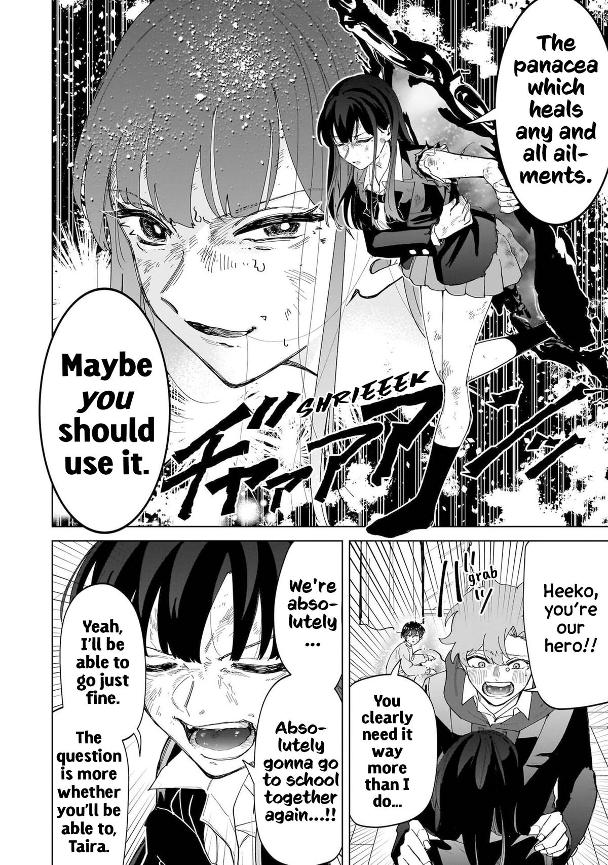 Shiretto Sugee Koto Iteru Gal: Shiritsu Para no Marukoukou no Nichijou Chapter 22 page 10 - 