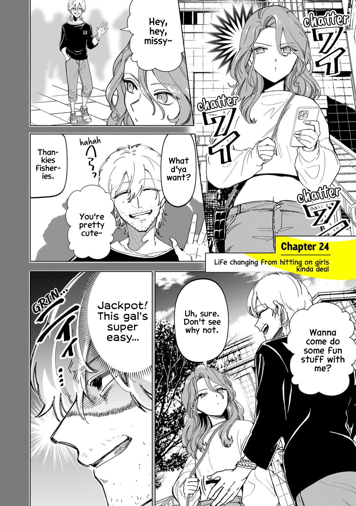 Shiretto Sugee Koto Iteru Gal: Shiritsu Para no Marukoukou no Nichijou Chapter 24 page 2 - 