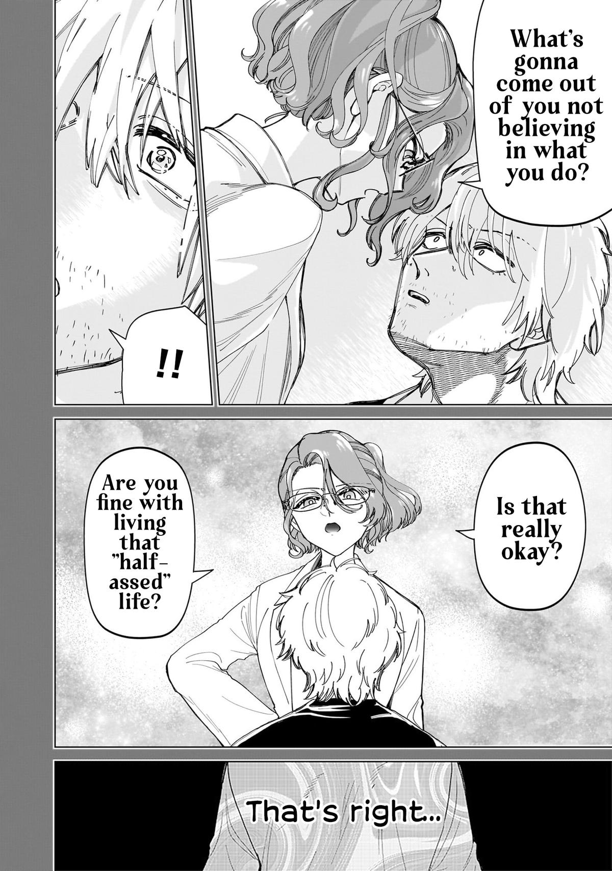 Shiretto Sugee Koto Iteru Gal: Shiritsu Para no Marukoukou no Nichijou Chapter 24 page 14 - 
