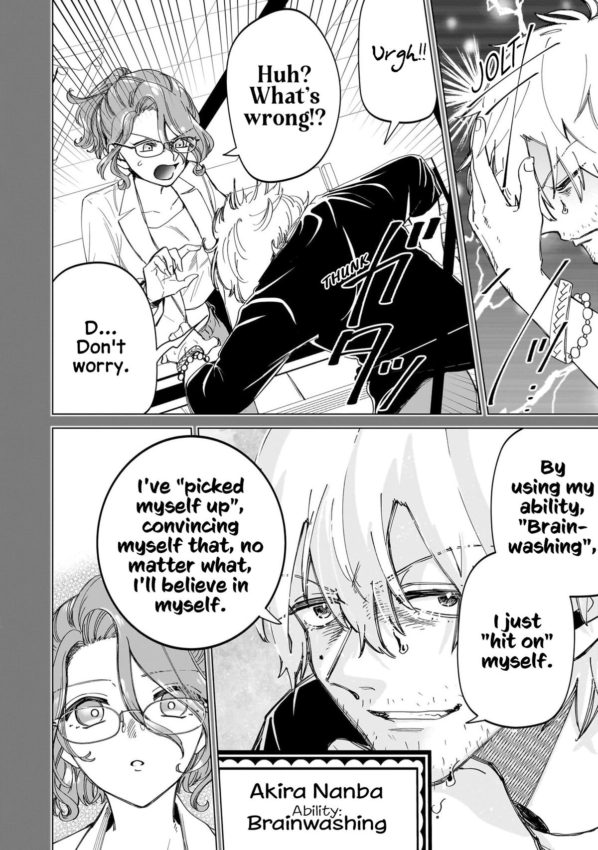 Shiretto Sugee Koto Iteru Gal: Shiritsu Para no Marukoukou no Nichijou Chapter 24 page 16 - 