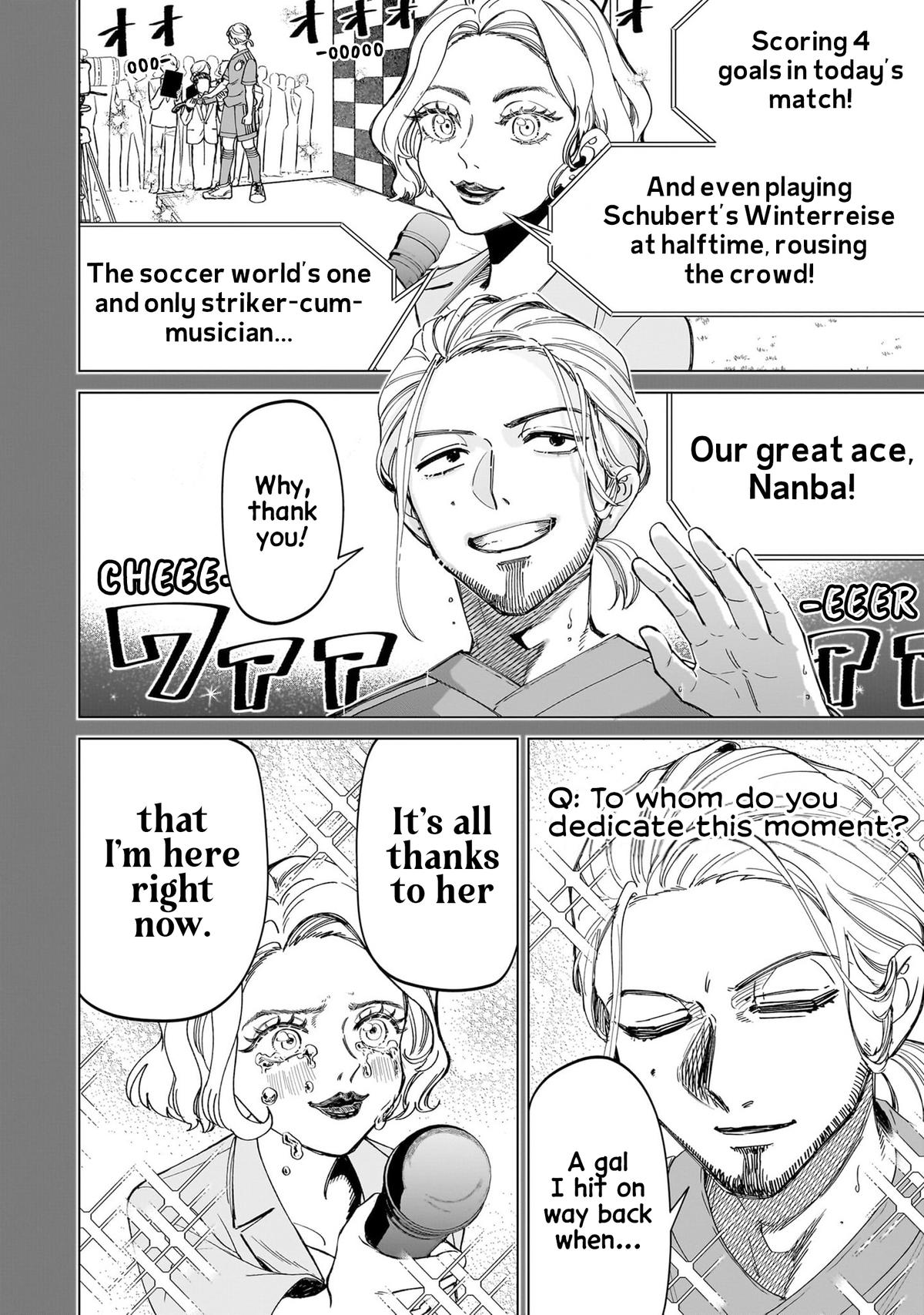 Shiretto Sugee Koto Iteru Gal: Shiritsu Para no Marukoukou no Nichijou Chapter 24 page 18 - 