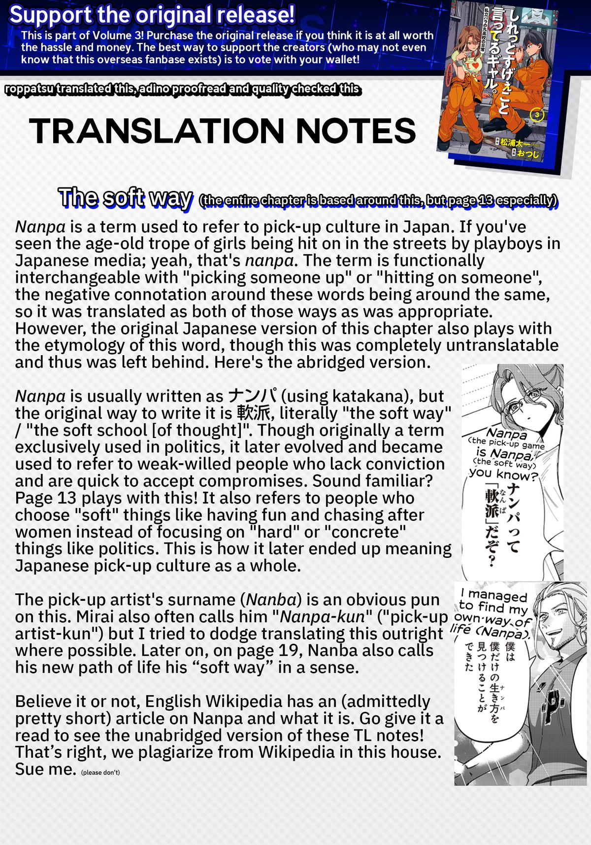 Shiretto Sugee Koto Iteru Gal: Shiritsu Para no Marukoukou no Nichijou Chapter 24 page 20 - 