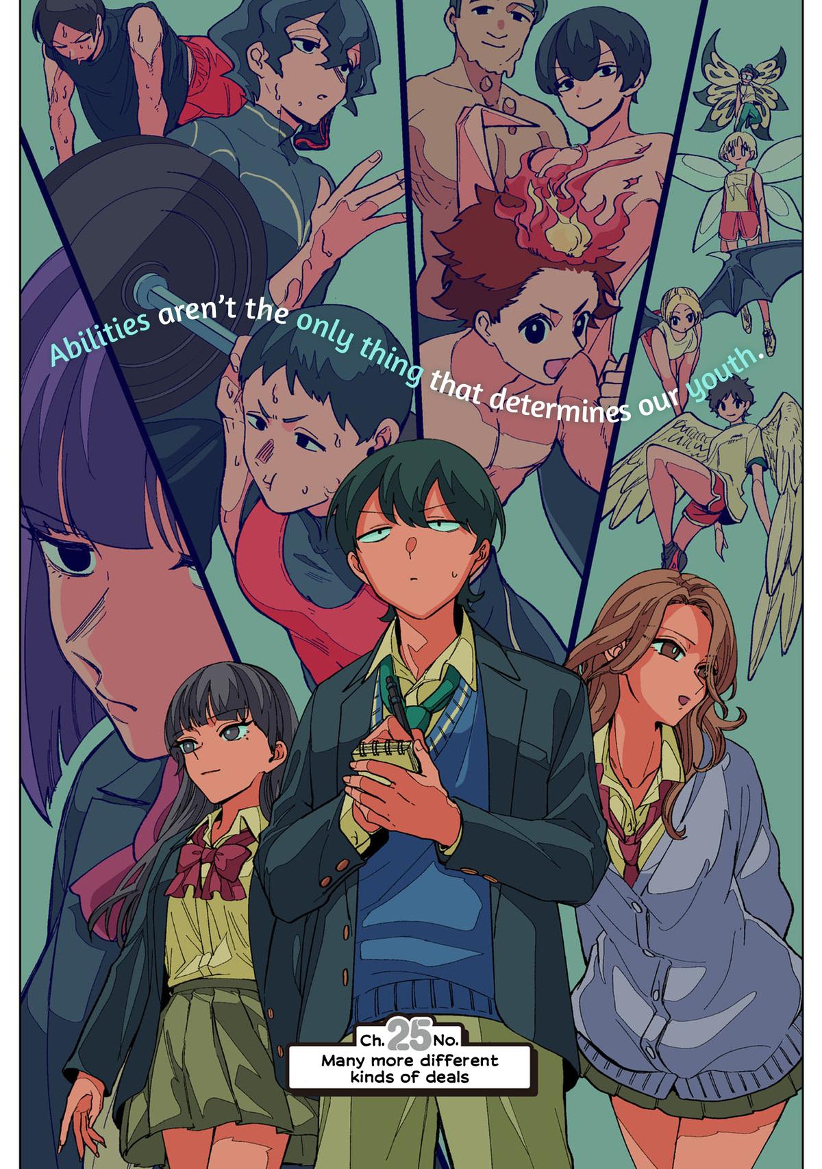 Shiretto Sugee Koto Iteru Gal: Shiritsu Para no Marukoukou no Nichijou Chapter 25.1 page 1 - 