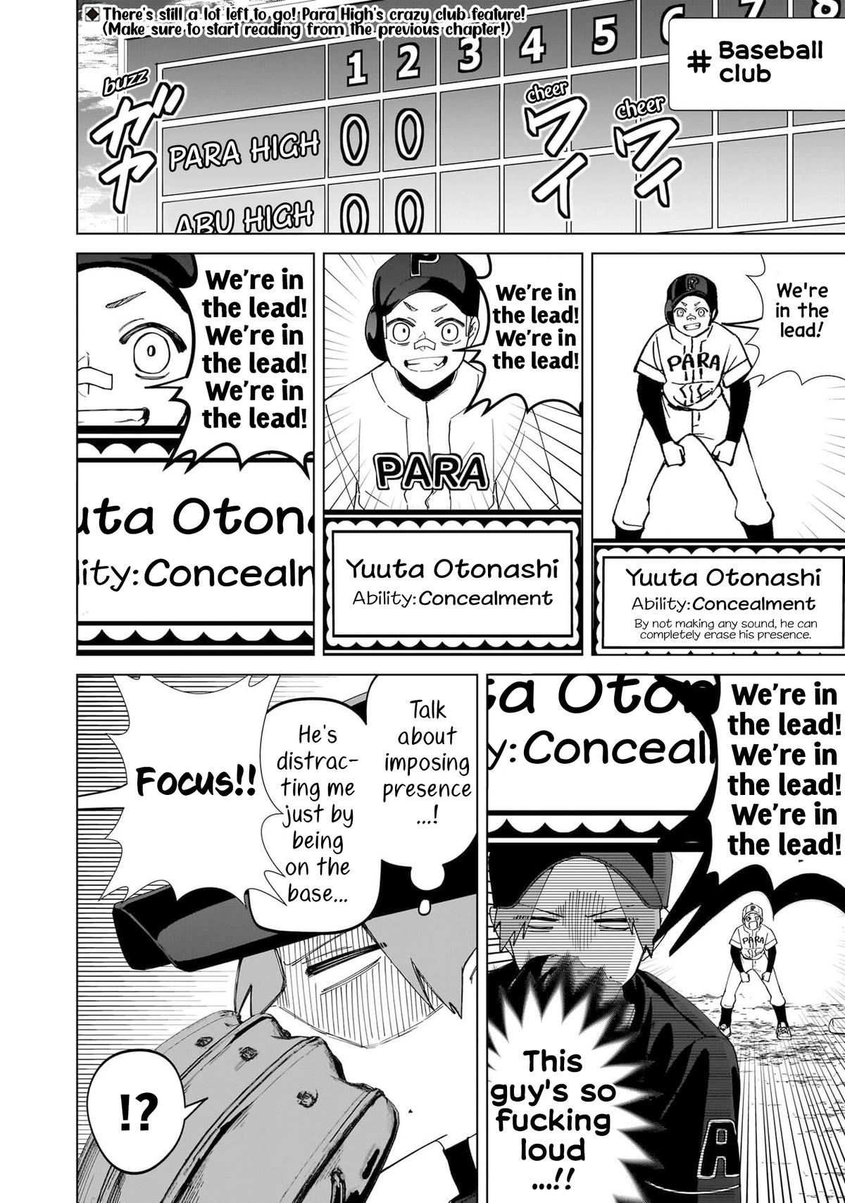 Shiretto Sugee Koto Iteru Gal: Shiritsu Para no Marukoukou no Nichijou Chapter 25.2 page 1 - 