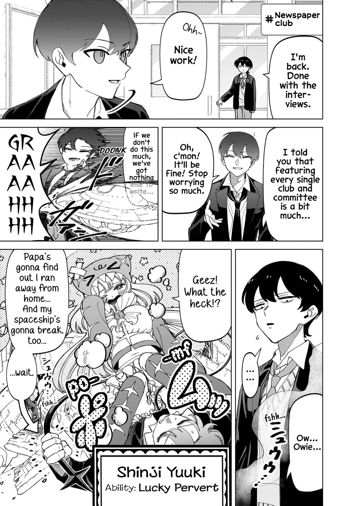 Shiretto Sugee Koto Iteru Gal: Shiritsu Para no Marukoukou no Nichijou Chapter 25.2 page 12 - 