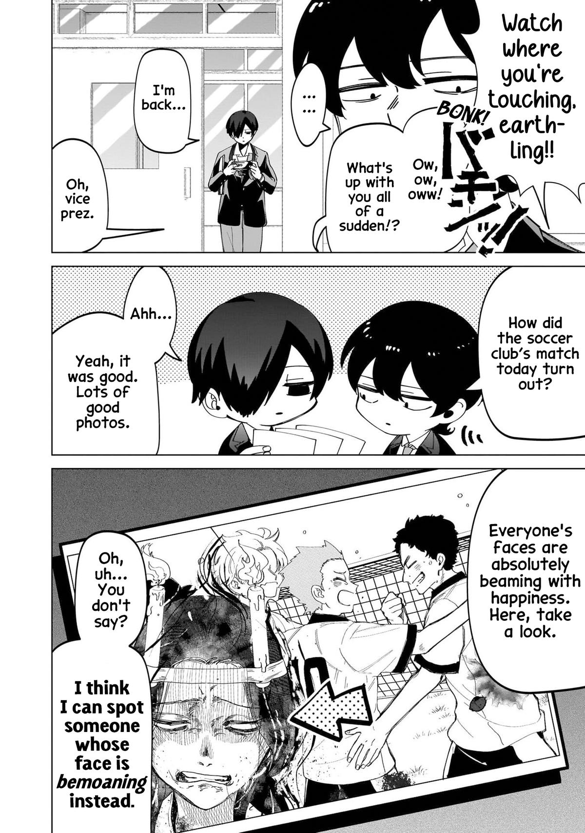 Shiretto Sugee Koto Iteru Gal: Shiritsu Para no Marukoukou no Nichijou Chapter 25.2 page 13 - 