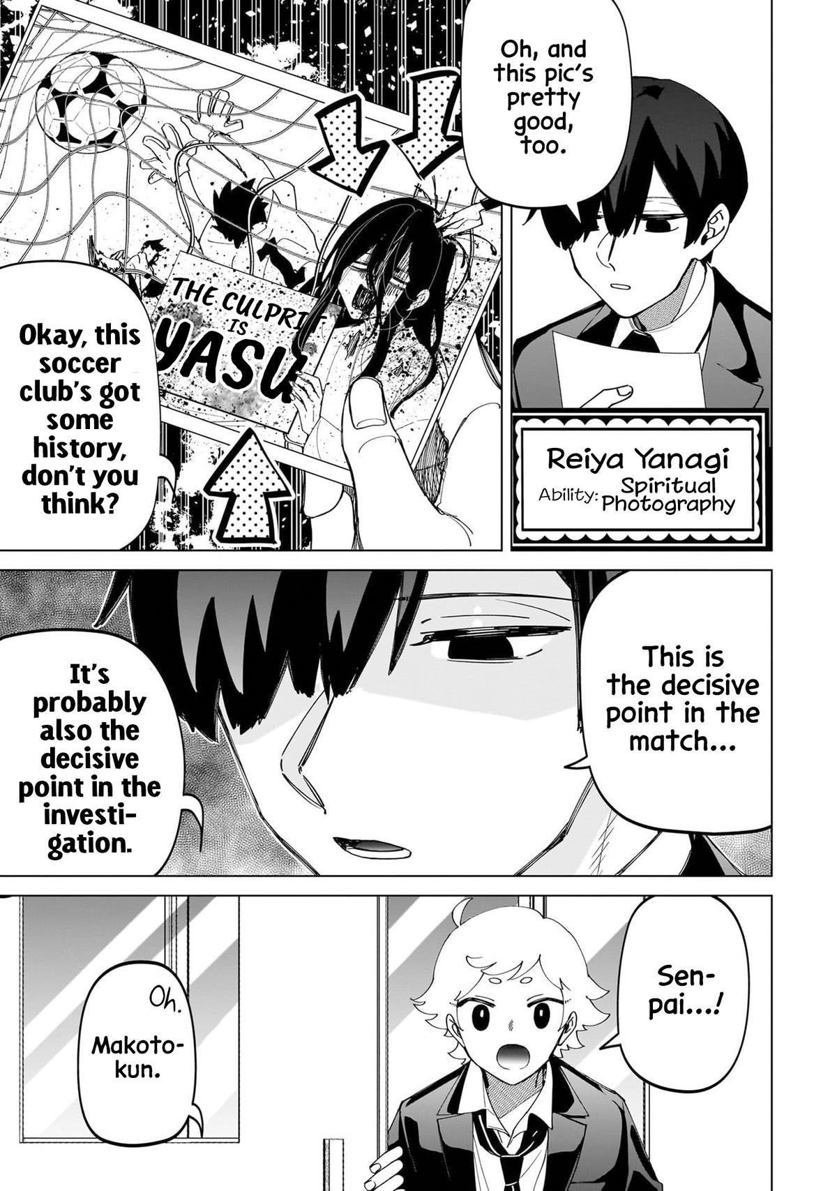 Shiretto Sugee Koto Iteru Gal: Shiritsu Para no Marukoukou no Nichijou Chapter 25.2 page 14 - 