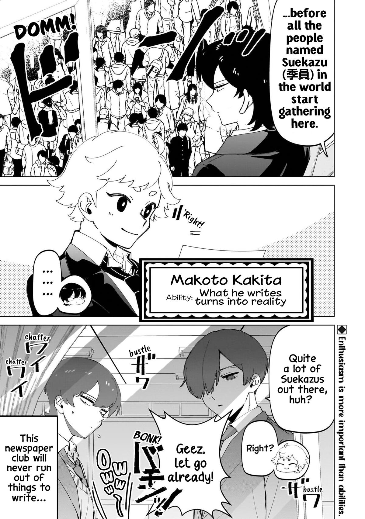 Shiretto Sugee Koto Iteru Gal: Shiritsu Para no Marukoukou no Nichijou Chapter 25.2 page 16 - 