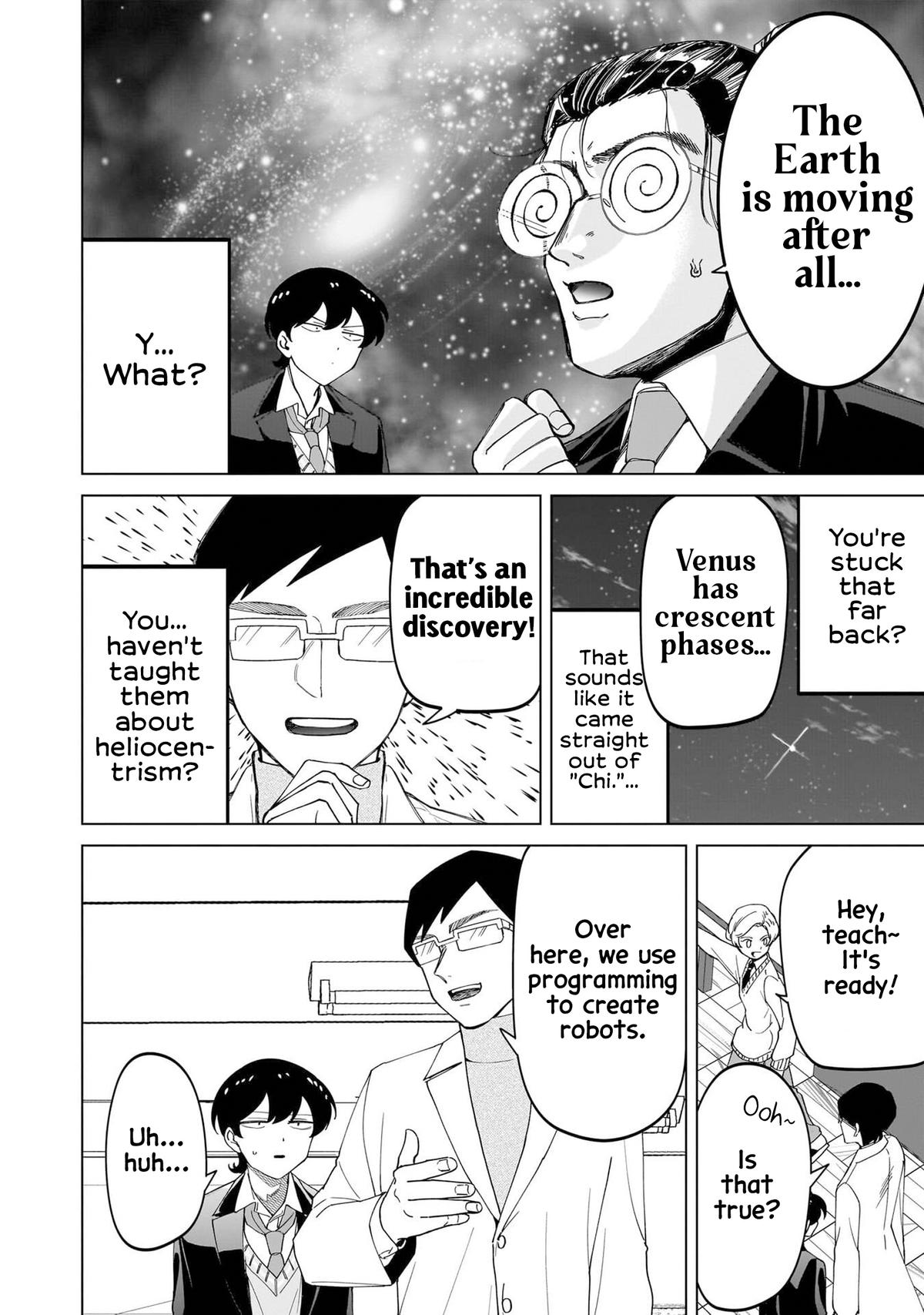 Shiretto Sugee Koto Iteru Gal: Shiritsu Para no Marukoukou no Nichijou Chapter 25.2 page 5 - 