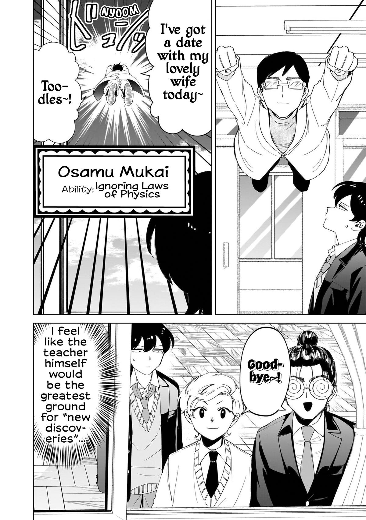 Shiretto Sugee Koto Iteru Gal: Shiritsu Para no Marukoukou no Nichijou Chapter 25.2 page 7 - 