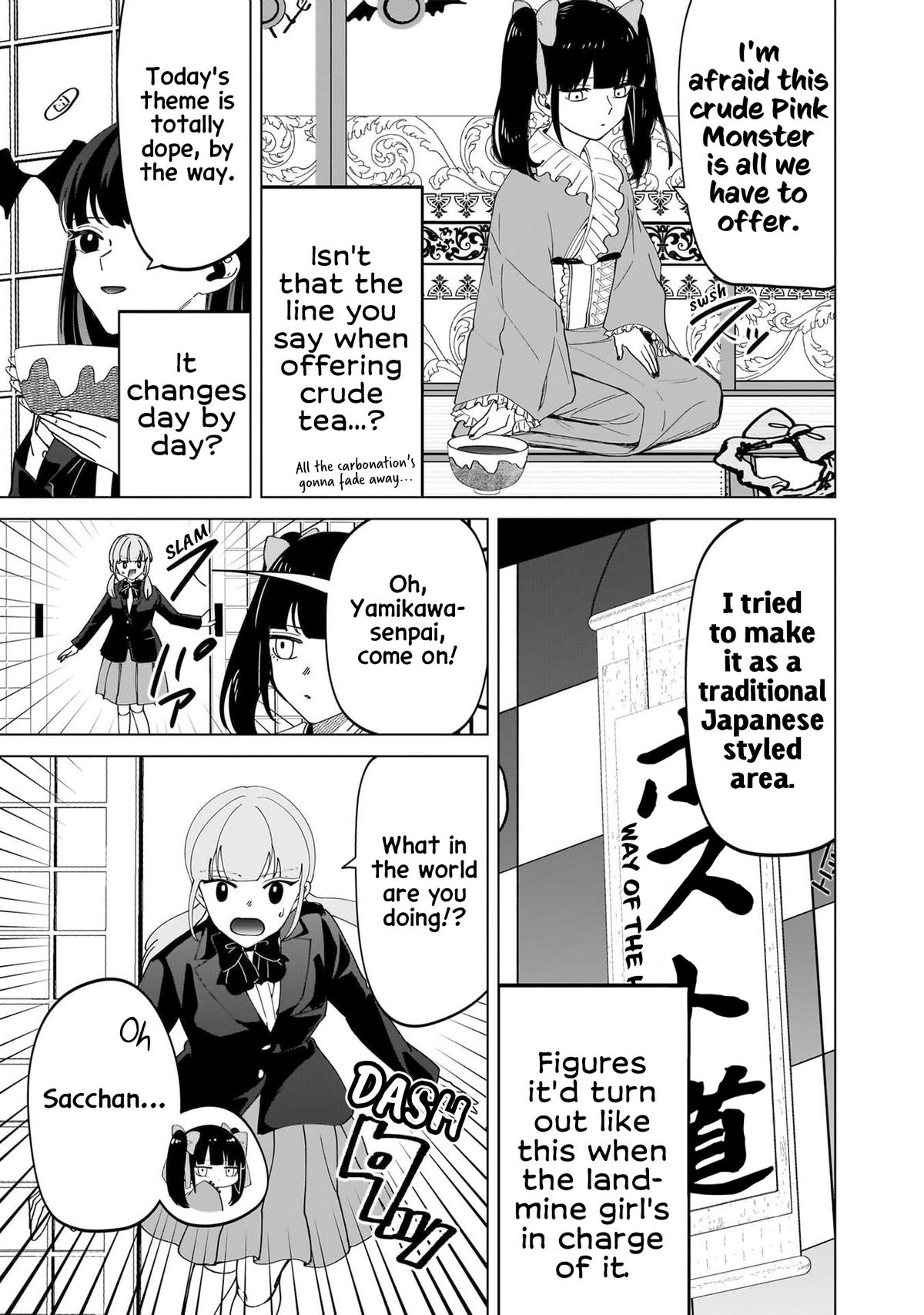 Shiretto Sugee Koto Iteru Gal: Shiritsu Para no Marukoukou no Nichijou Chapter 25.2 page 10 - 