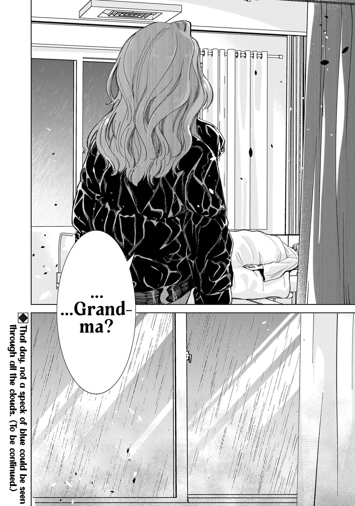 Shiretto Sugee Koto Iteru Gal: Shiritsu Para no Marukoukou no Nichijou Chapter 26 page 18 - 
