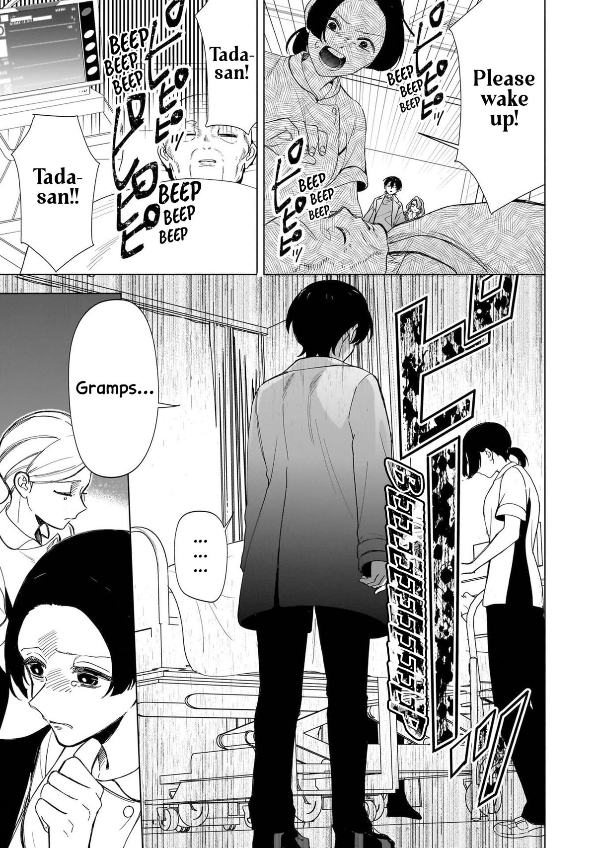 Shiretto Sugee Koto Iteru Gal: Shiritsu Para no Marukoukou no Nichijou Chapter 26 page 3 - 