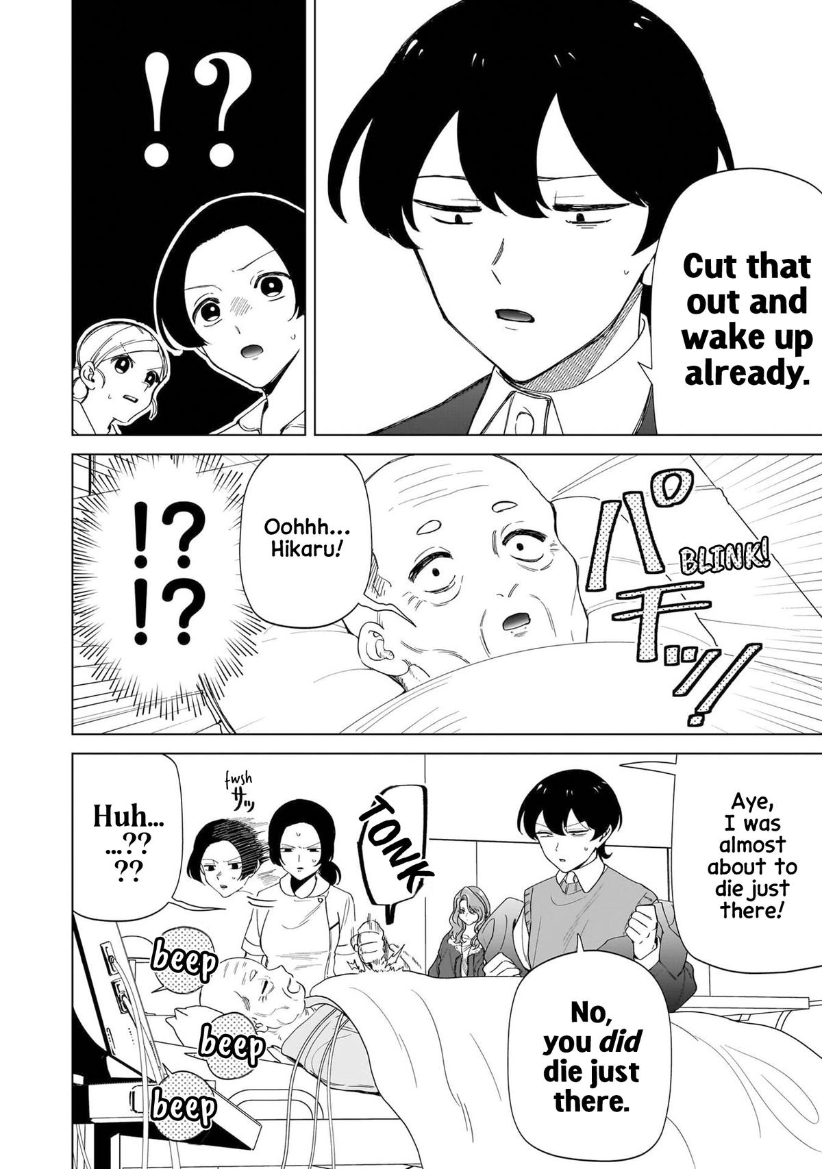 Shiretto Sugee Koto Iteru Gal: Shiritsu Para no Marukoukou no Nichijou Chapter 26 page 4 - 