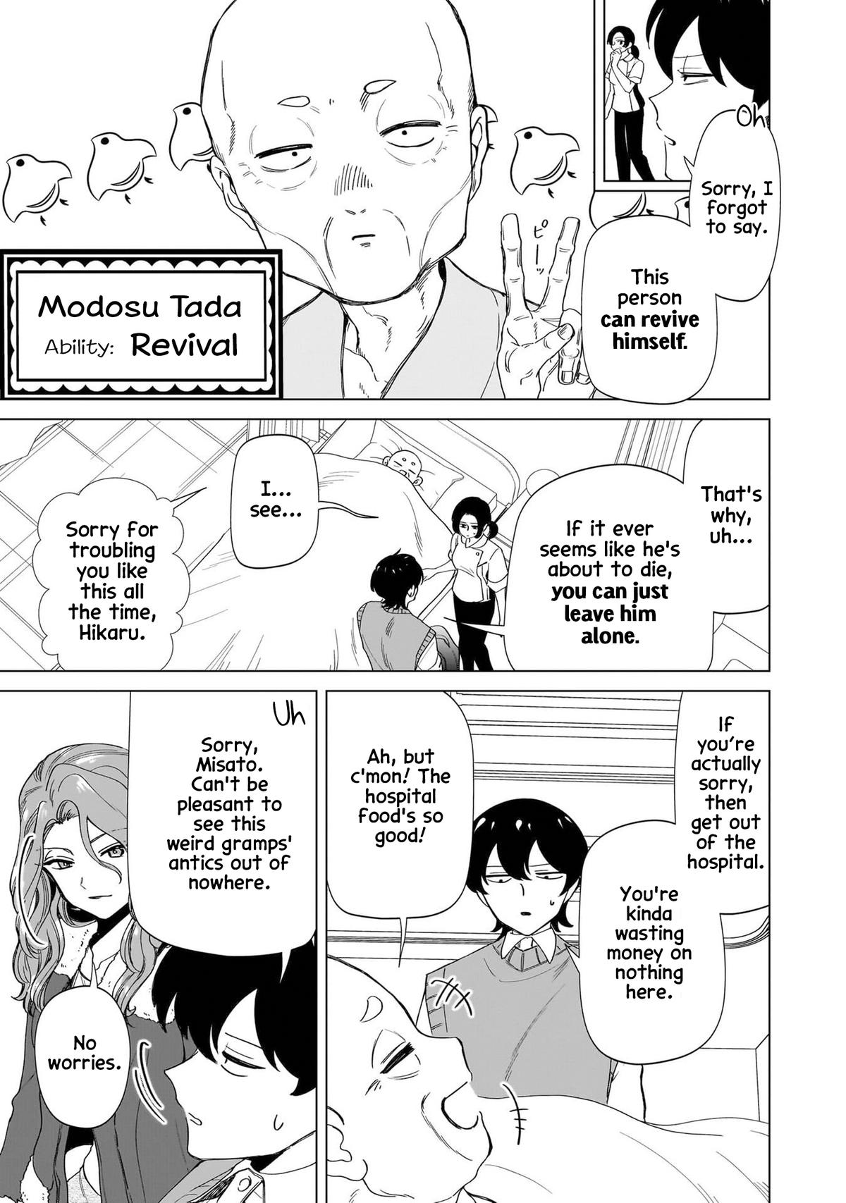Shiretto Sugee Koto Iteru Gal: Shiritsu Para no Marukoukou no Nichijou Chapter 26 page 5 - 