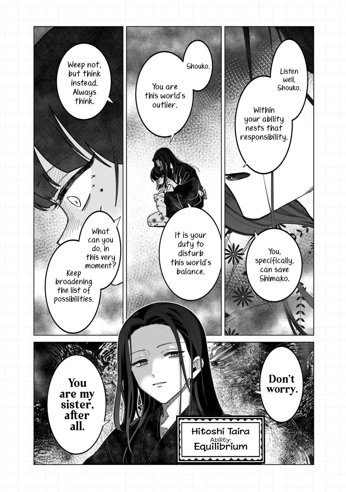 Shiretto Sugee Koto Iteru Gal: Shiritsu Para no Marukoukou no Nichijou Chapter 27.5 page 11 - 