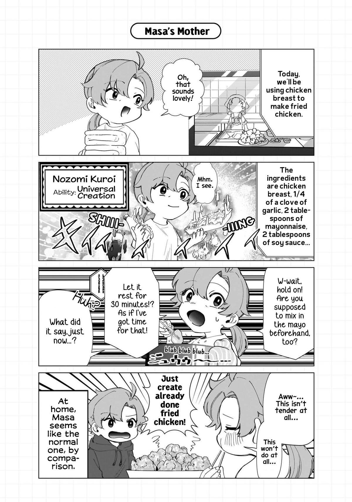 Shiretto Sugee Koto Iteru Gal: Shiritsu Para no Marukoukou no Nichijou Chapter 27.5 page 7 - 