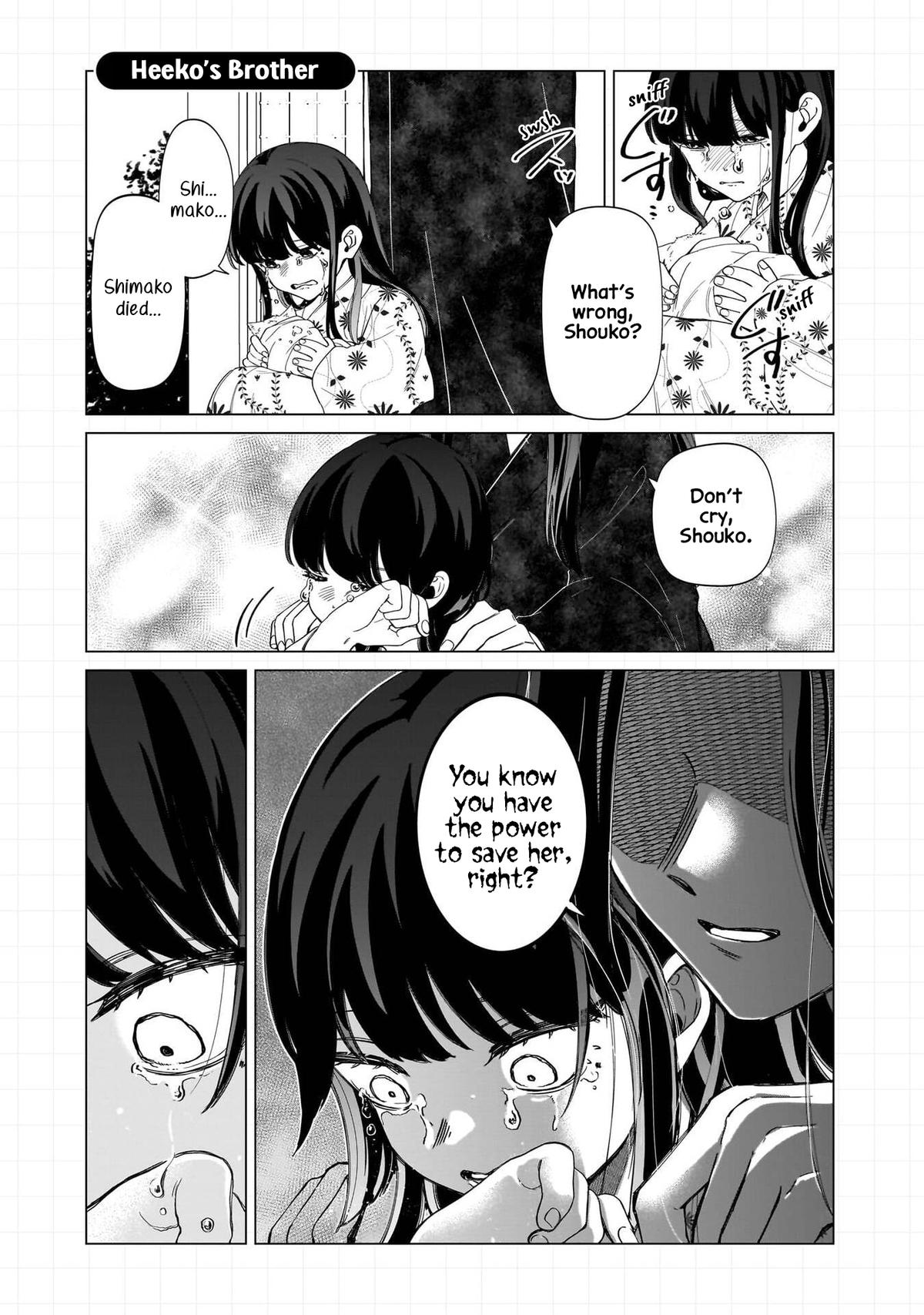 Shiretto Sugee Koto Iteru Gal: Shiritsu Para no Marukoukou no Nichijou Chapter 27.5 page 10 - 