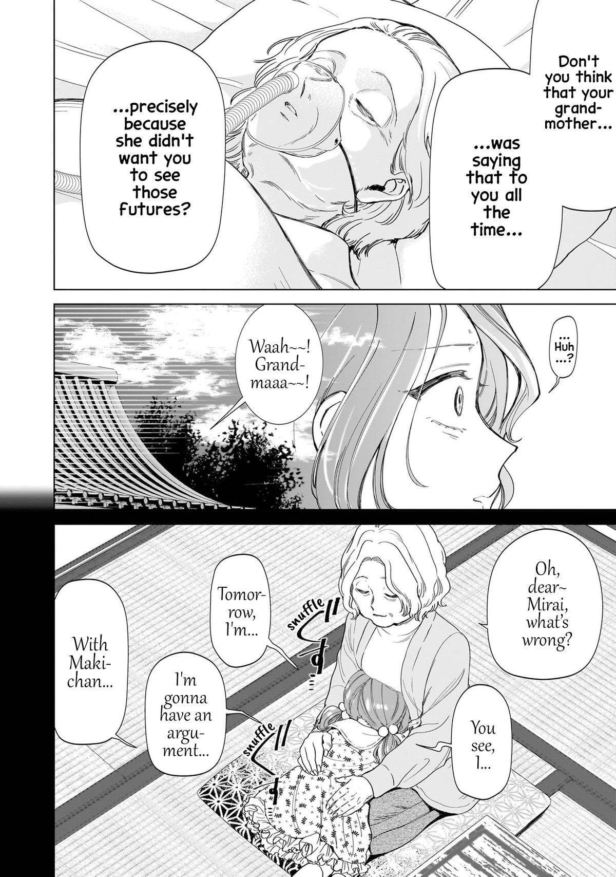 Shiretto Sugee Koto Iteru Gal: Shiritsu Para no Marukoukou no Nichijou Chapter 27 page 12 - 