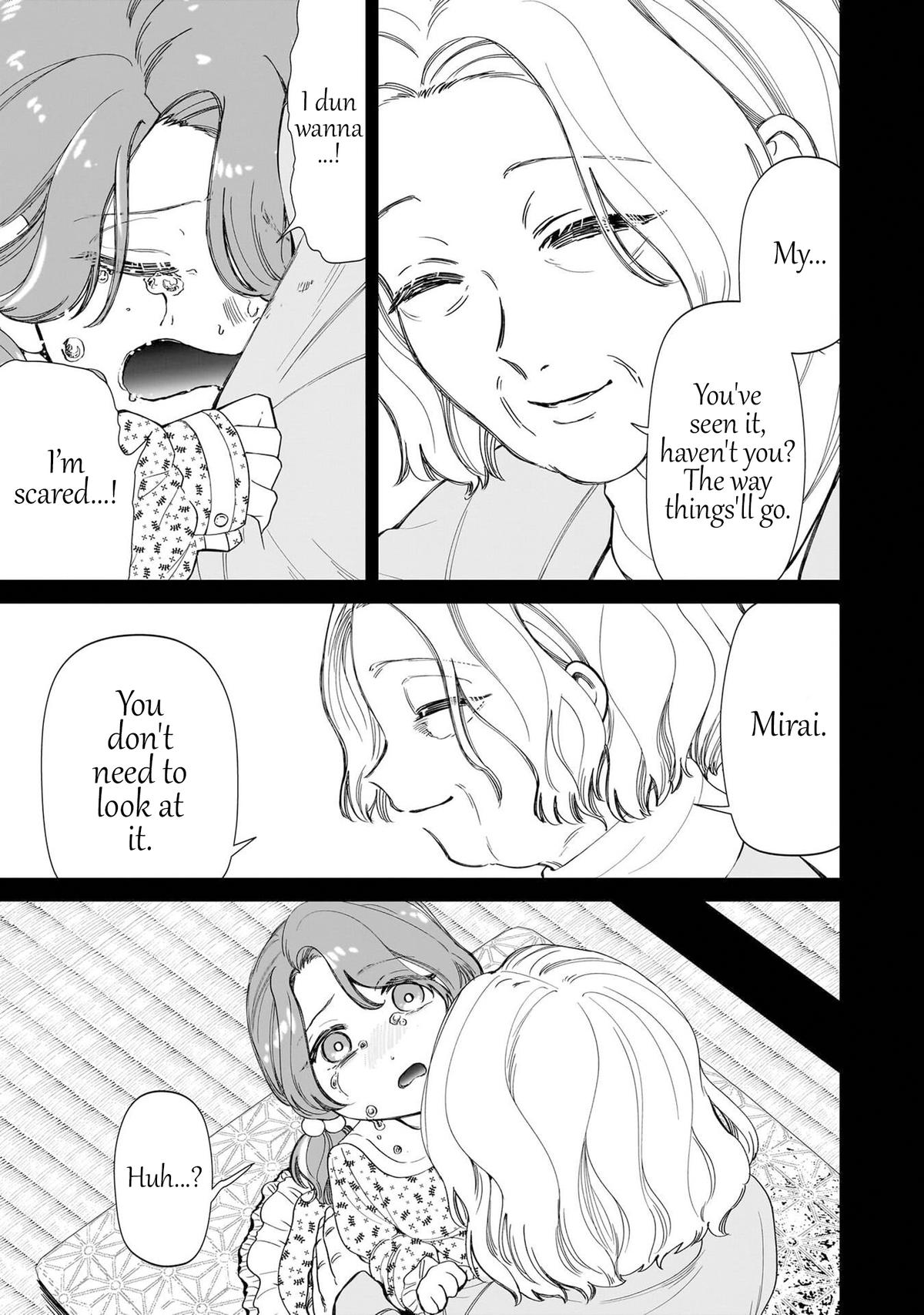 Shiretto Sugee Koto Iteru Gal: Shiritsu Para no Marukoukou no Nichijou Chapter 27 page 13 - 