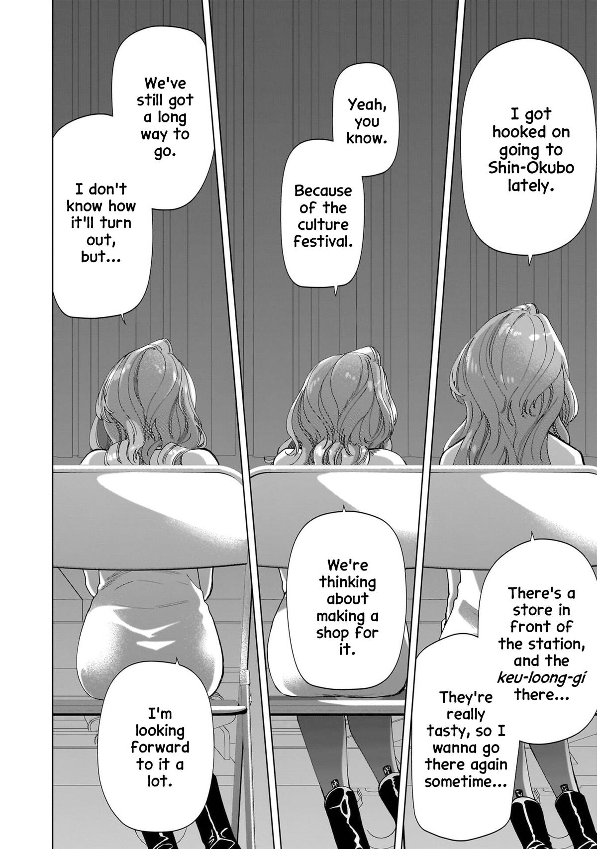 Shiretto Sugee Koto Iteru Gal: Shiritsu Para no Marukoukou no Nichijou Chapter 27 page 18 - 