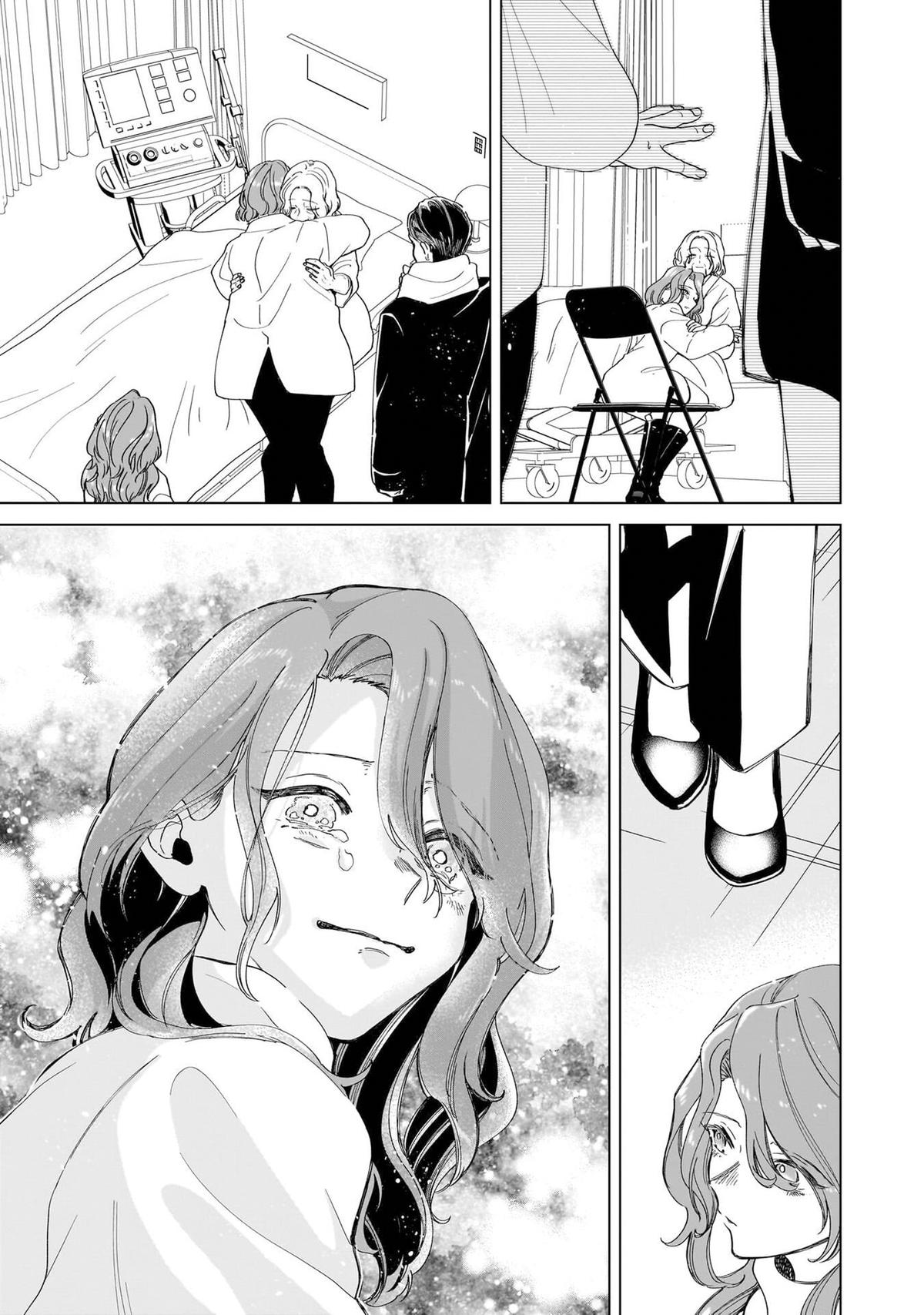 Shiretto Sugee Koto Iteru Gal: Shiritsu Para no Marukoukou no Nichijou Chapter 27 page 23 - 