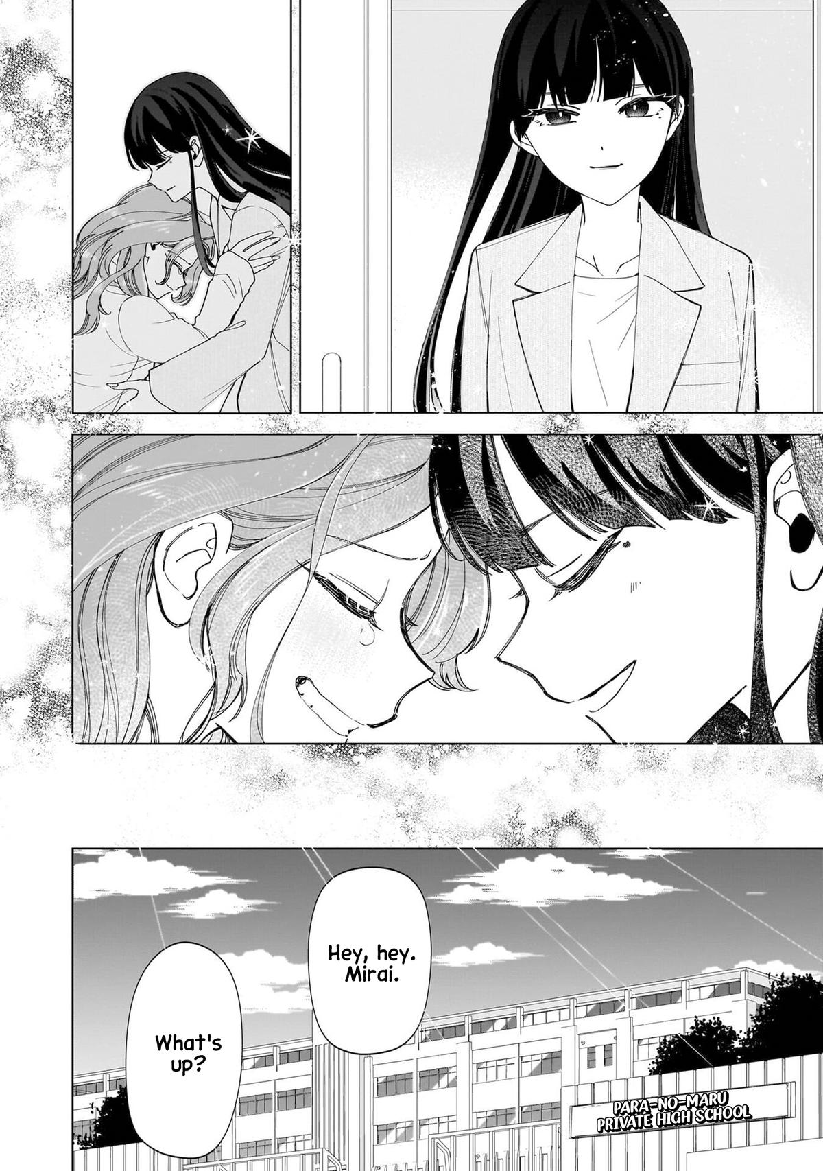 Shiretto Sugee Koto Iteru Gal: Shiritsu Para no Marukoukou no Nichijou Chapter 27 page 24 - 