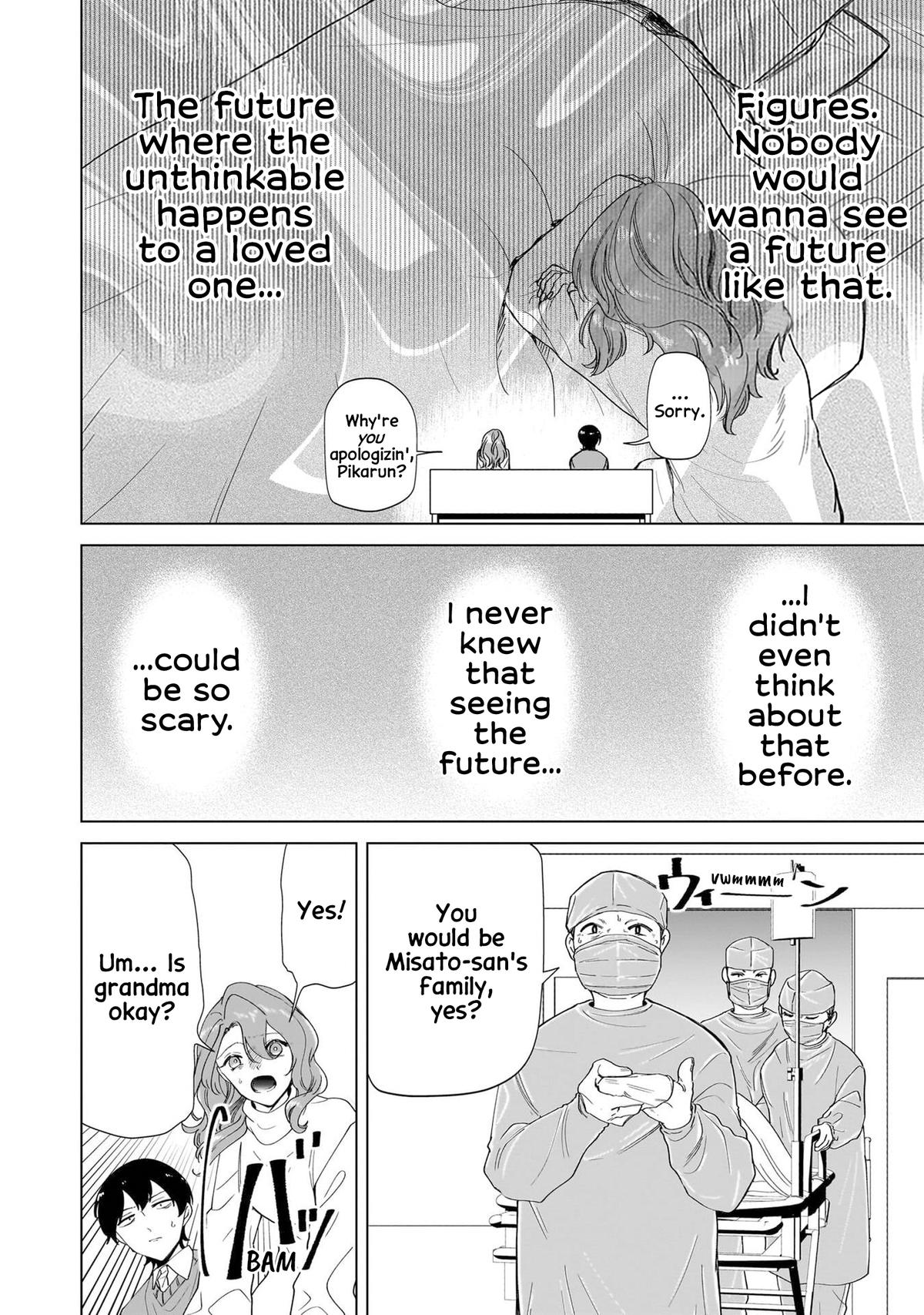 Shiretto Sugee Koto Iteru Gal: Shiritsu Para no Marukoukou no Nichijou Chapter 27 page 6 - 