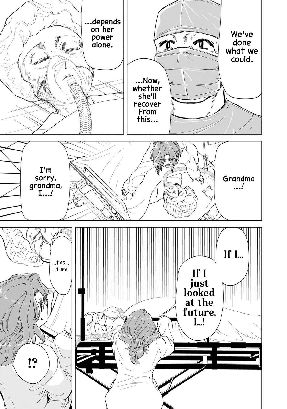 Shiretto Sugee Koto Iteru Gal: Shiritsu Para no Marukoukou no Nichijou Chapter 27 page 7 - 