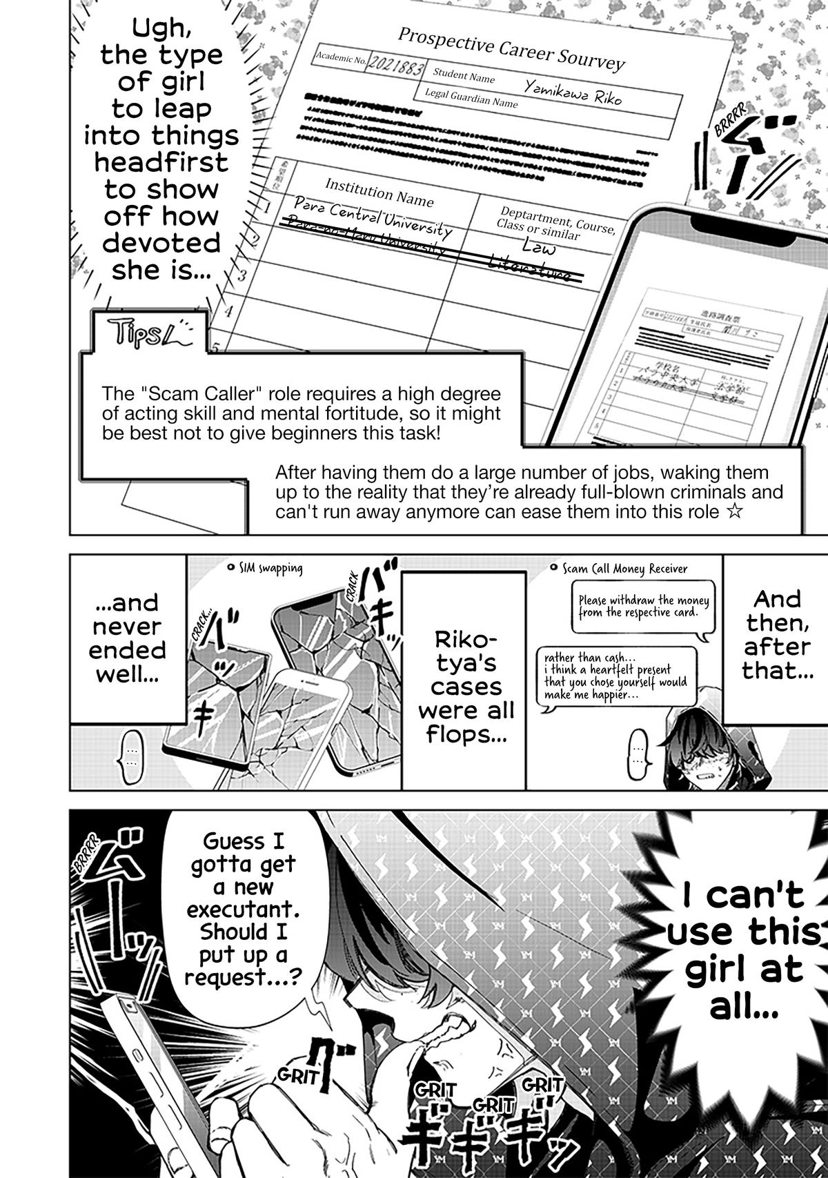 Shiretto Sugee Koto Iteru Gal: Shiritsu Para no Marukoukou no Nichijou Chapter 28 page 14 - 
