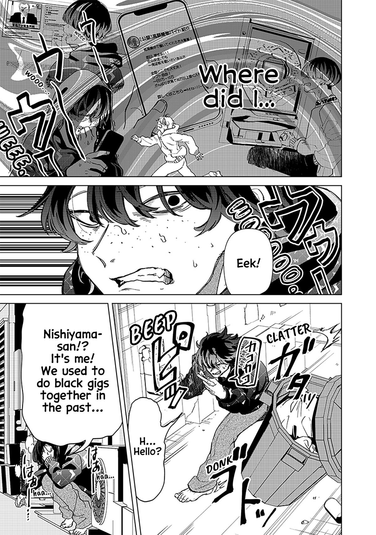 Shiretto Sugee Koto Iteru Gal: Shiritsu Para no Marukoukou no Nichijou Chapter 28 page 17 - 