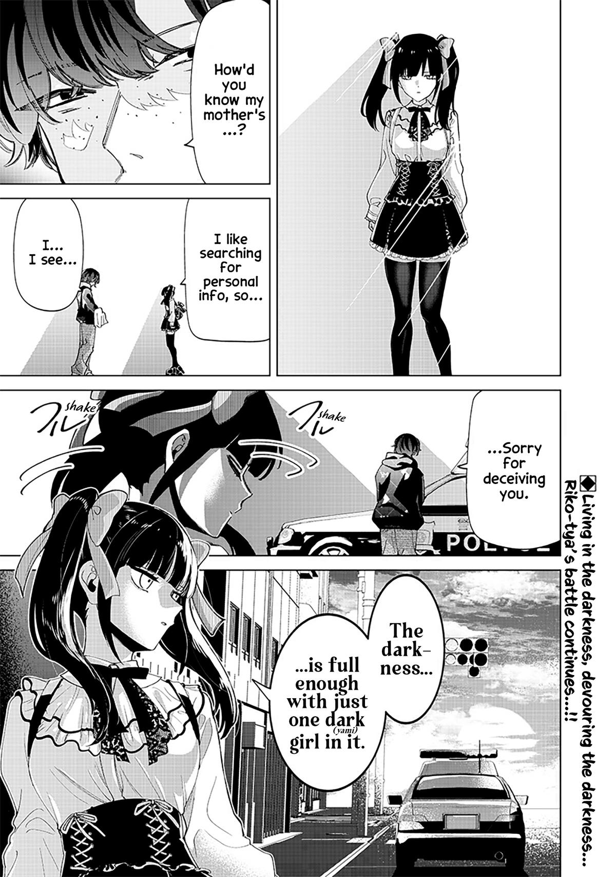Shiretto Sugee Koto Iteru Gal: Shiritsu Para no Marukoukou no Nichijou Chapter 28 page 23 - 