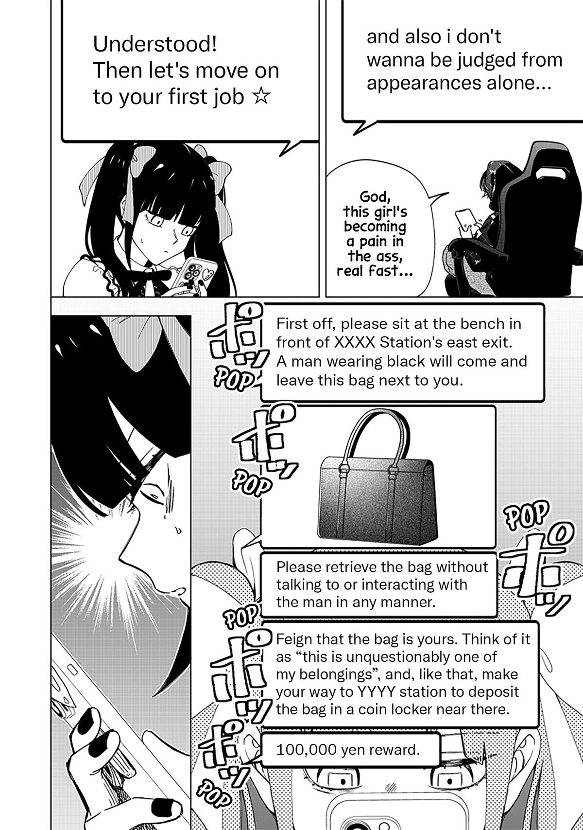 Shiretto Sugee Koto Iteru Gal: Shiritsu Para no Marukoukou no Nichijou Chapter 28 page 6 - 
