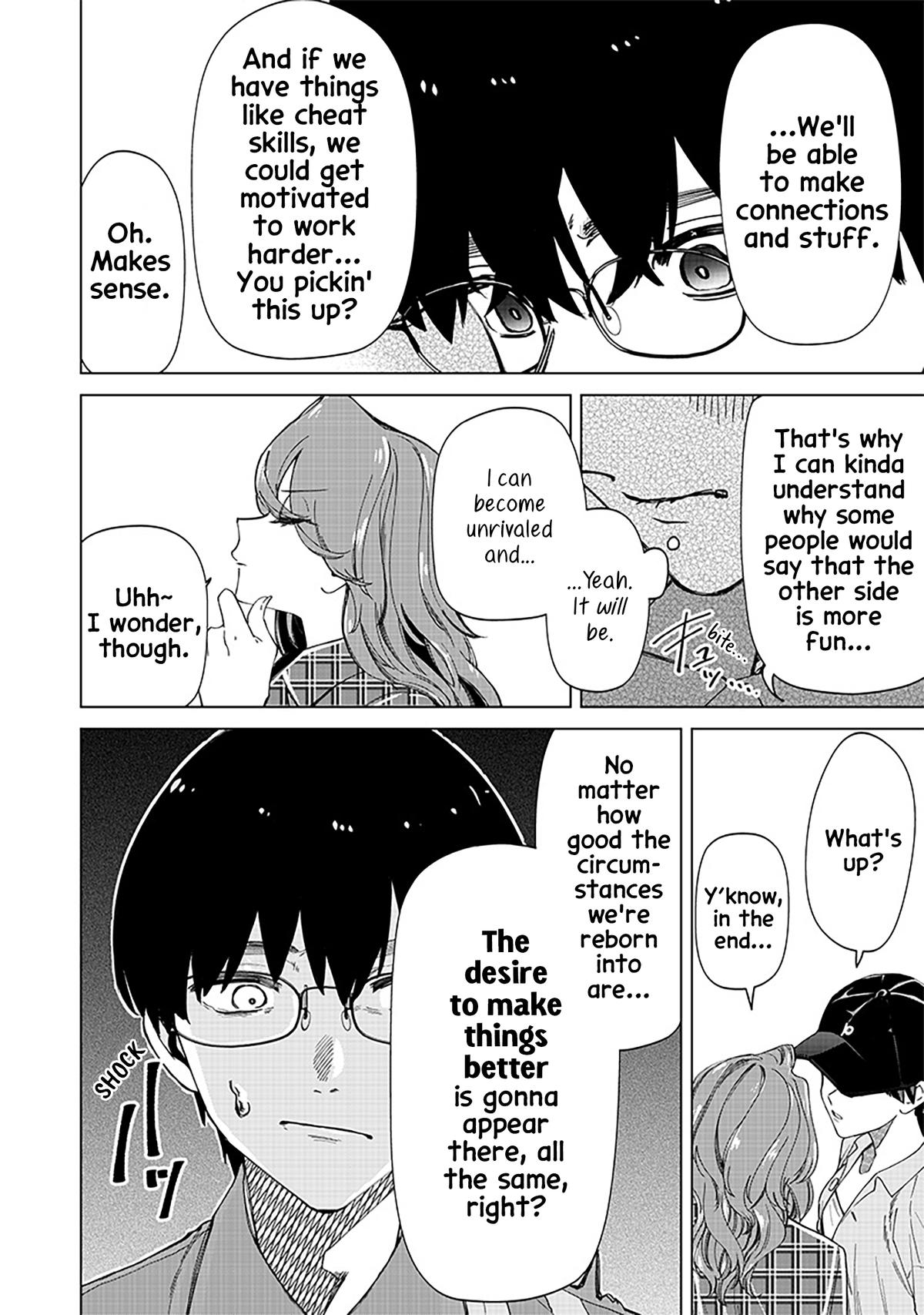 Shiretto Sugee Koto Iteru Gal: Shiritsu Para no Marukoukou no Nichijou Chapter 29 page 12 - 