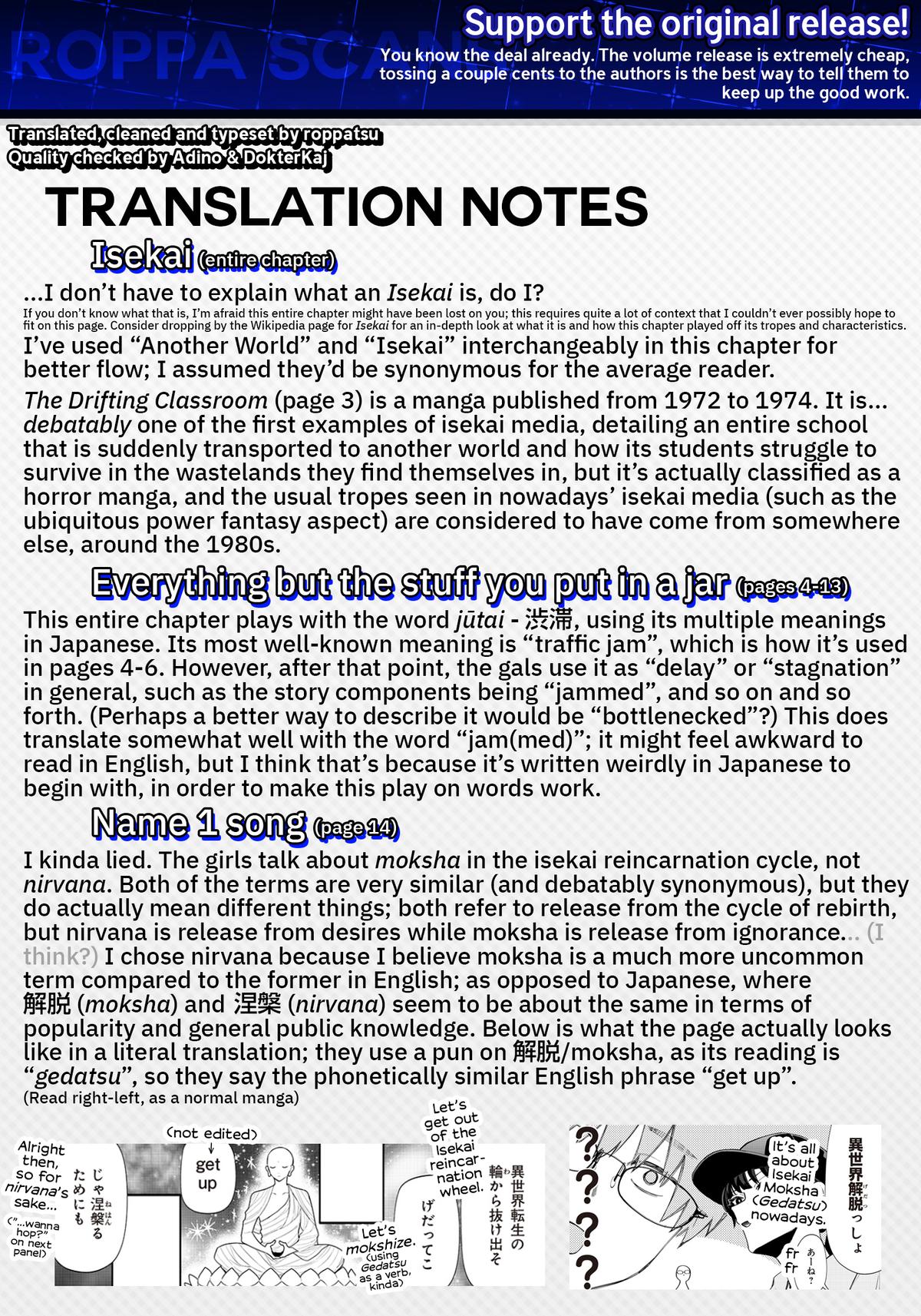 Shiretto Sugee Koto Iteru Gal: Shiritsu Para no Marukoukou no Nichijou Chapter 29 page 19 - 