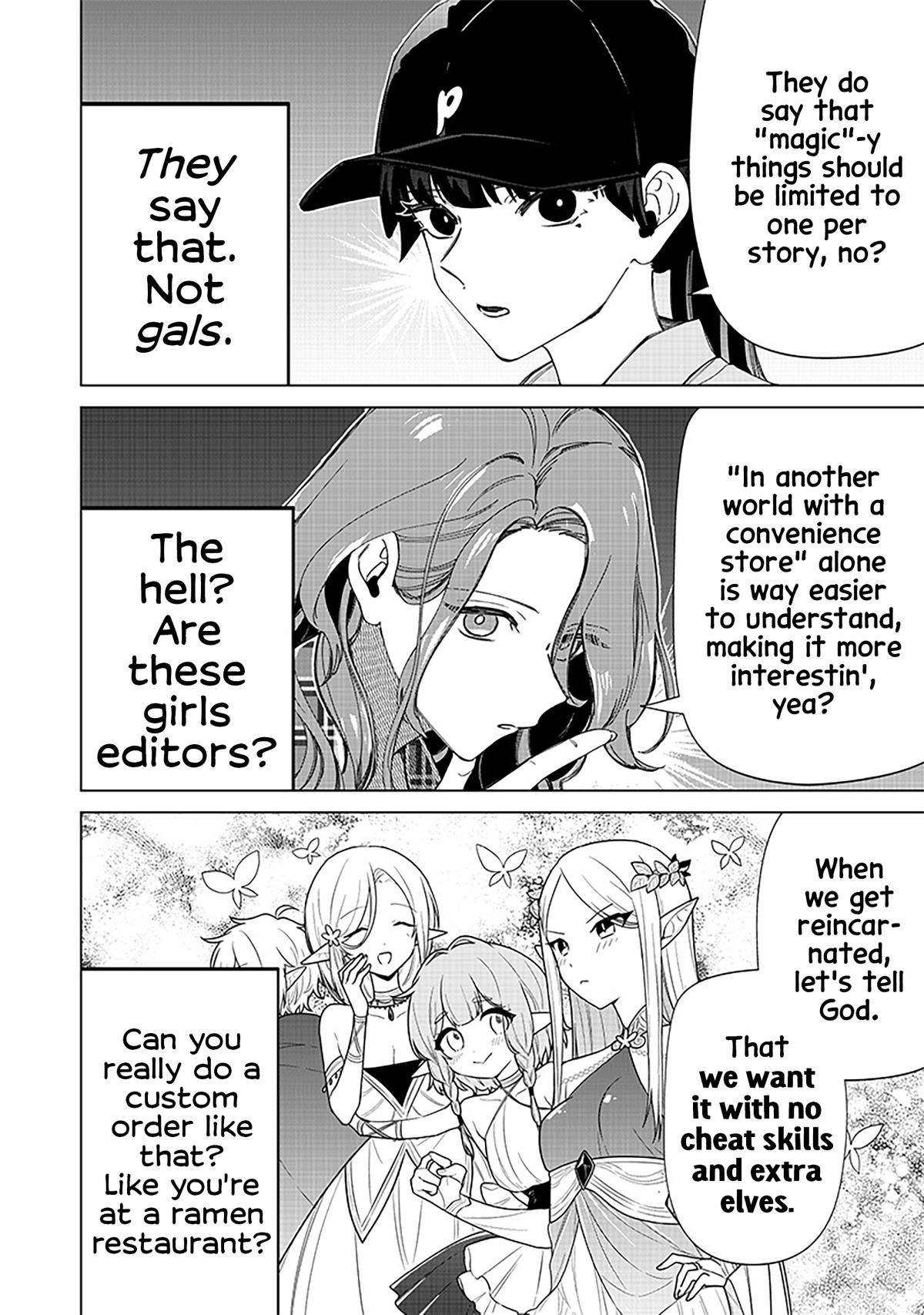 Shiretto Sugee Koto Iteru Gal: Shiritsu Para no Marukoukou no Nichijou Chapter 29 page 8 - 